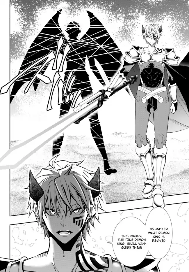 Isekai Maou to Shoukan Shoujo no Dorei Majutsu Ch. 61.2 Using Our New Weapons II (Part 2)