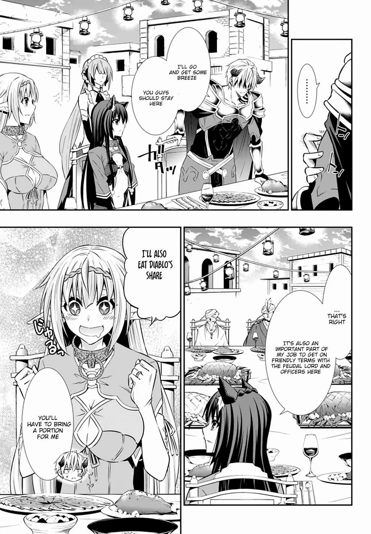 Isekai Maou to Shoukan Shoujo no Dorei Majutsu Ch. 62.1 Intermission
