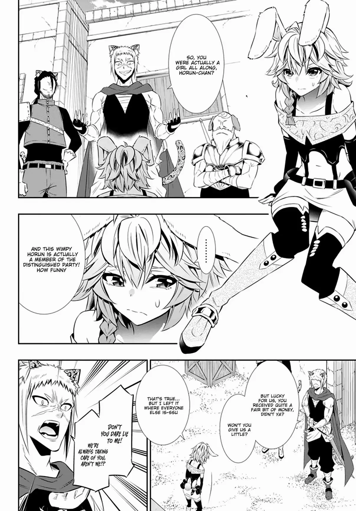 Isekai Maou to Shoukan Shoujo no Dorei Majutsu Ch. 62.1 Intermission