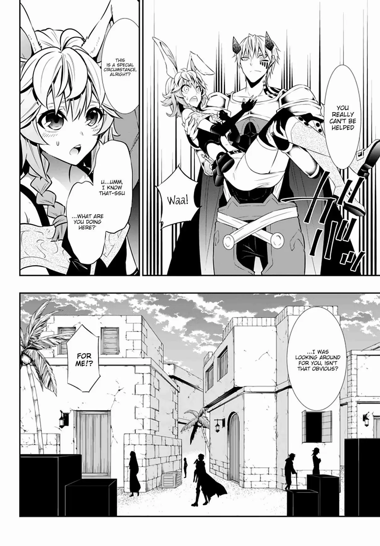 Isekai Maou to Shoukan Shoujo no Dorei Majutsu Ch. 62.1 Intermission