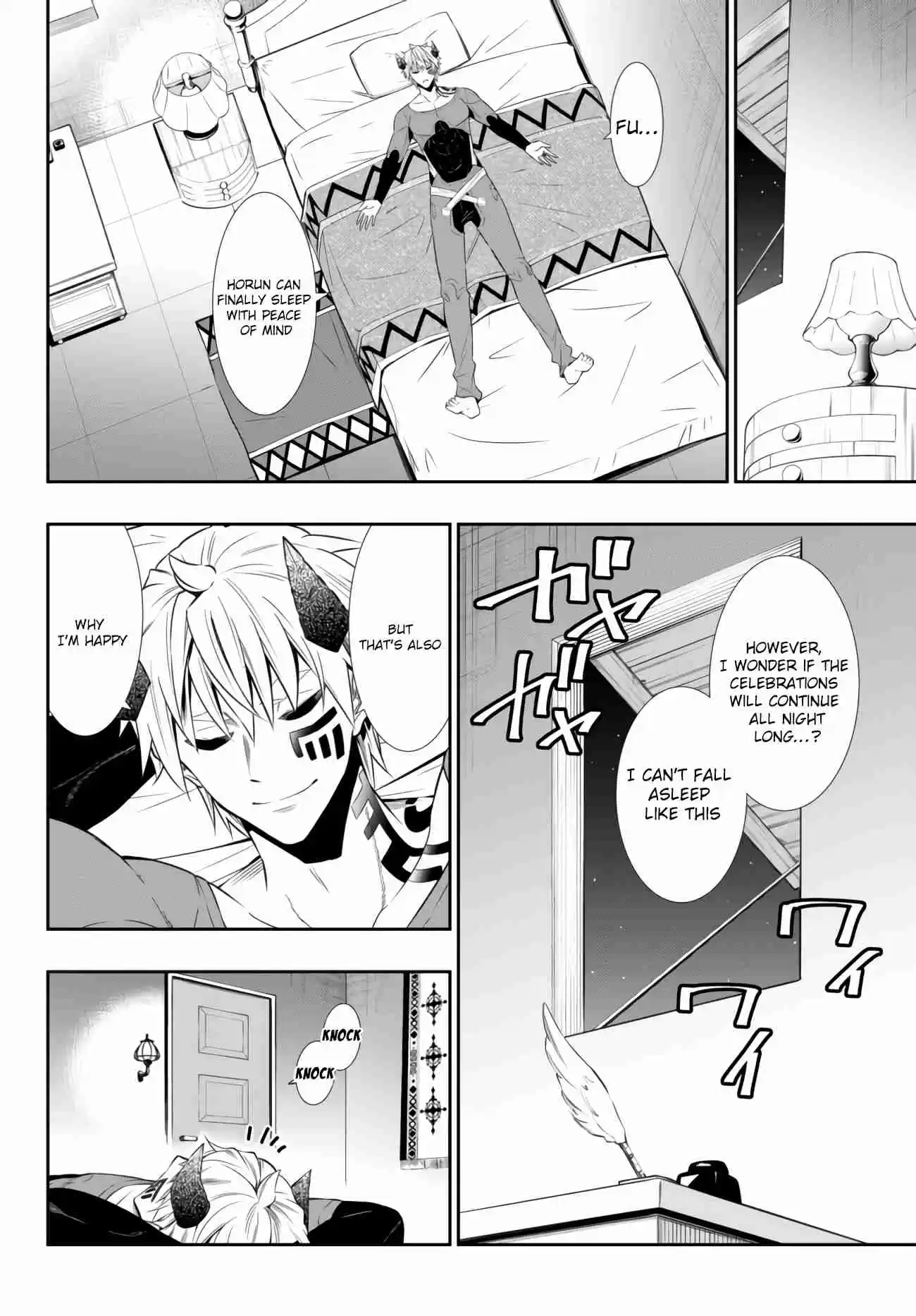 Isekai Maou to Shoukan Shoujo no Dorei Majutsu Ch. 62.2 Intermission II