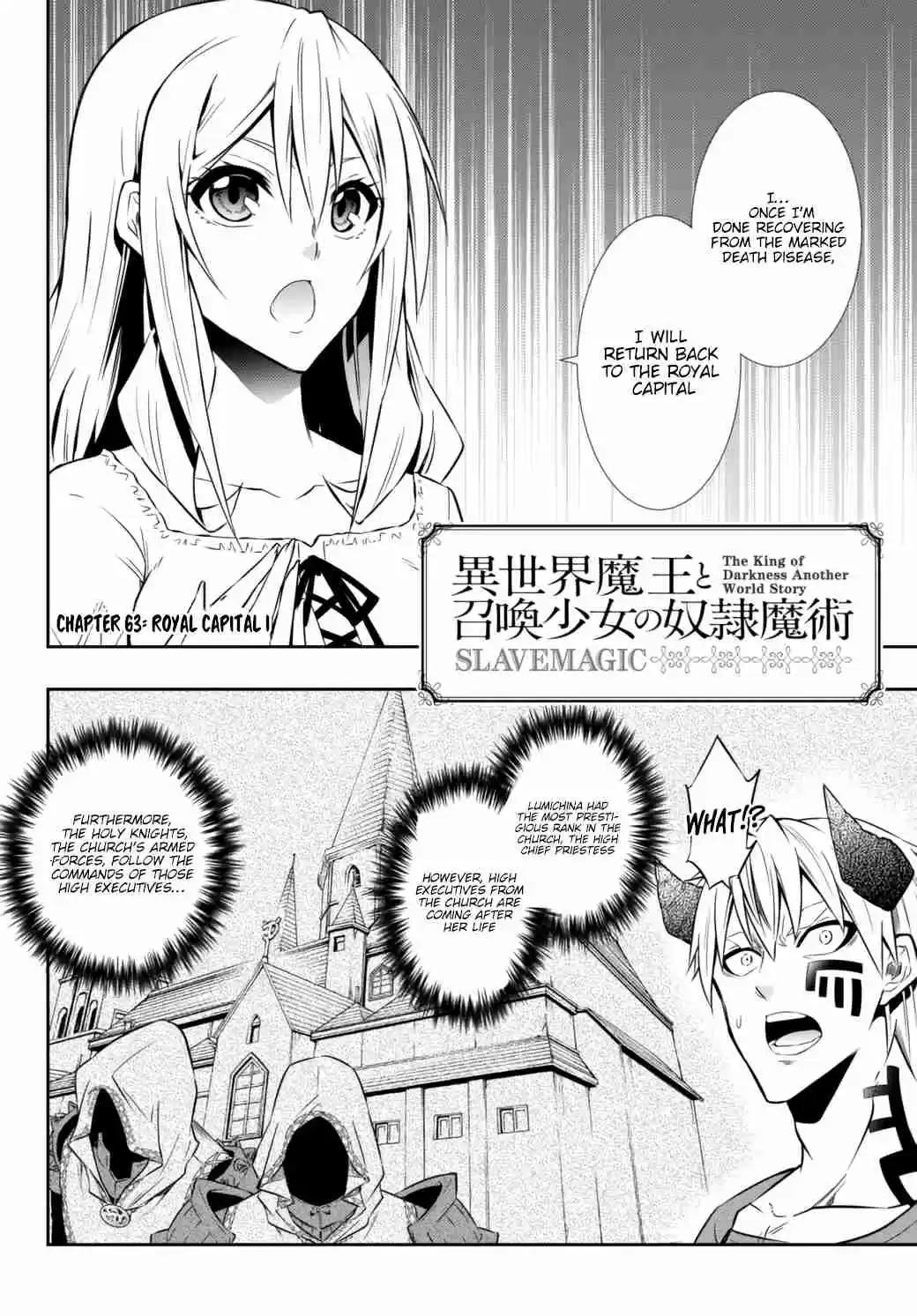 Isekai Maou to Shoukan Shoujo no Dorei Majutsu Ch. 63.1 Imperial Capital I