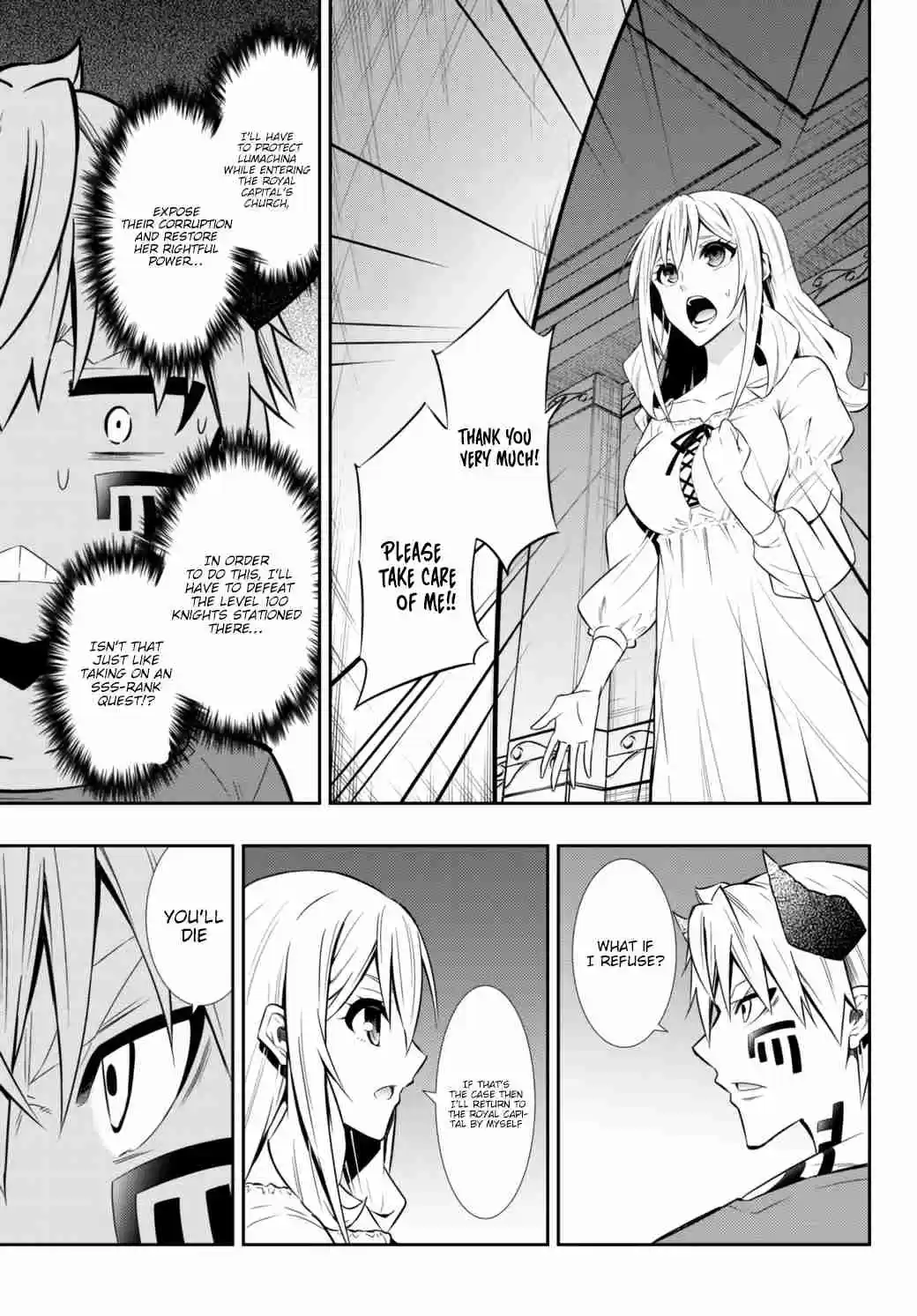 Isekai Maou to Shoukan Shoujo no Dorei Majutsu Ch. 63.1 Imperial Capital I
