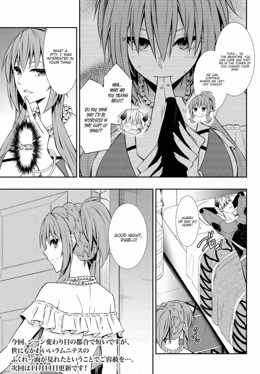 Isekai Maou to Shoukan Shoujo no Dorei Majutsu Ch. 63.1 Imperial Capital I