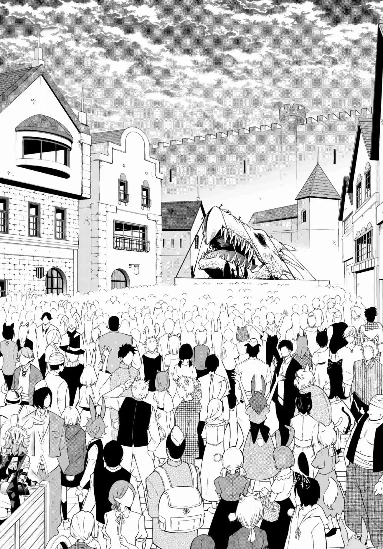 Isekai Maou to Shoukan Shoujo no Dorei Majutsu Ch. 64.1