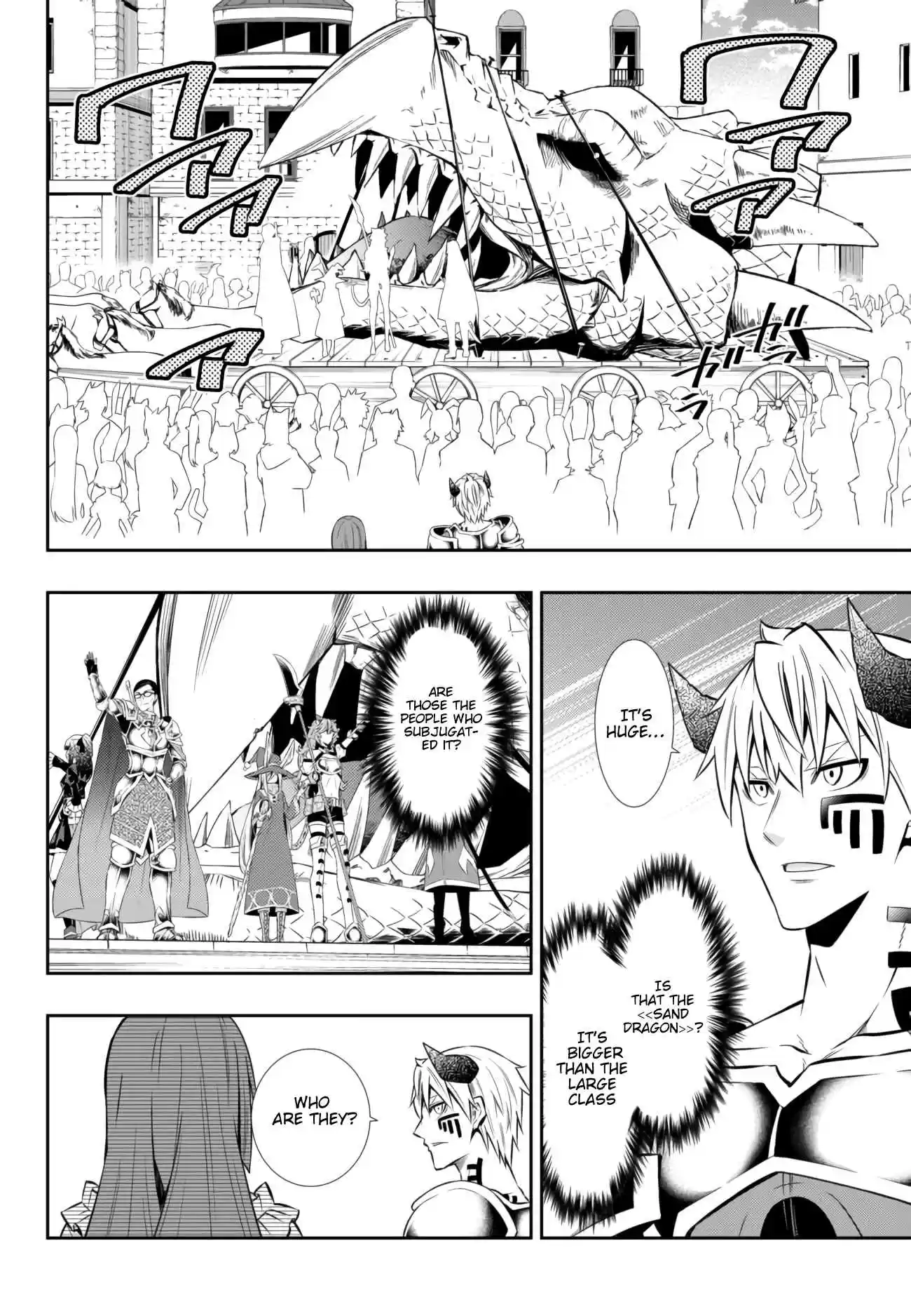 Isekai Maou to Shoukan Shoujo no Dorei Majutsu Ch. 64.1