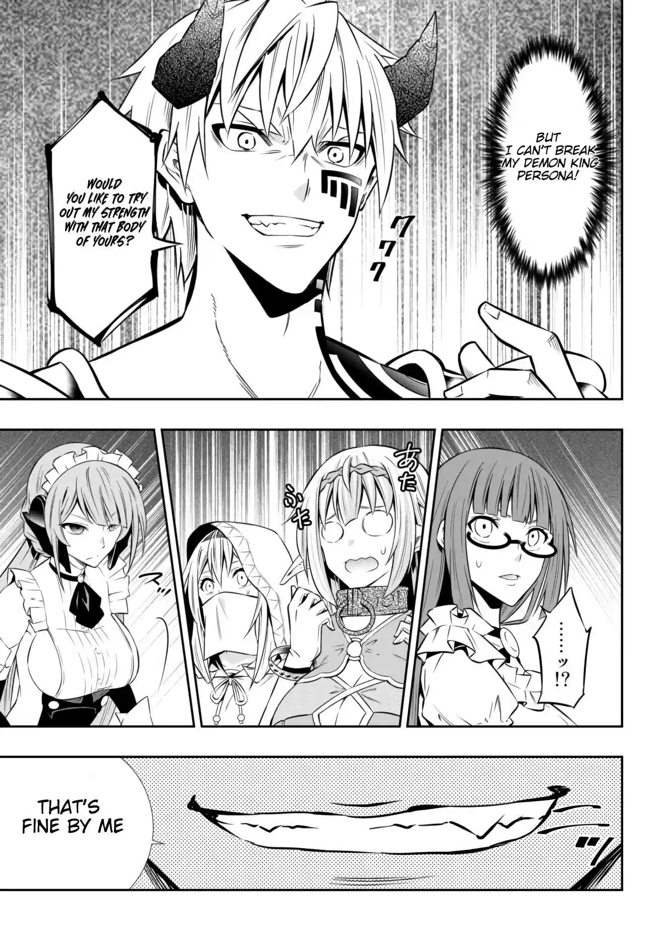 Isekai Maou to Shoukan Shoujo no Dorei Majutsu Ch. 64.1