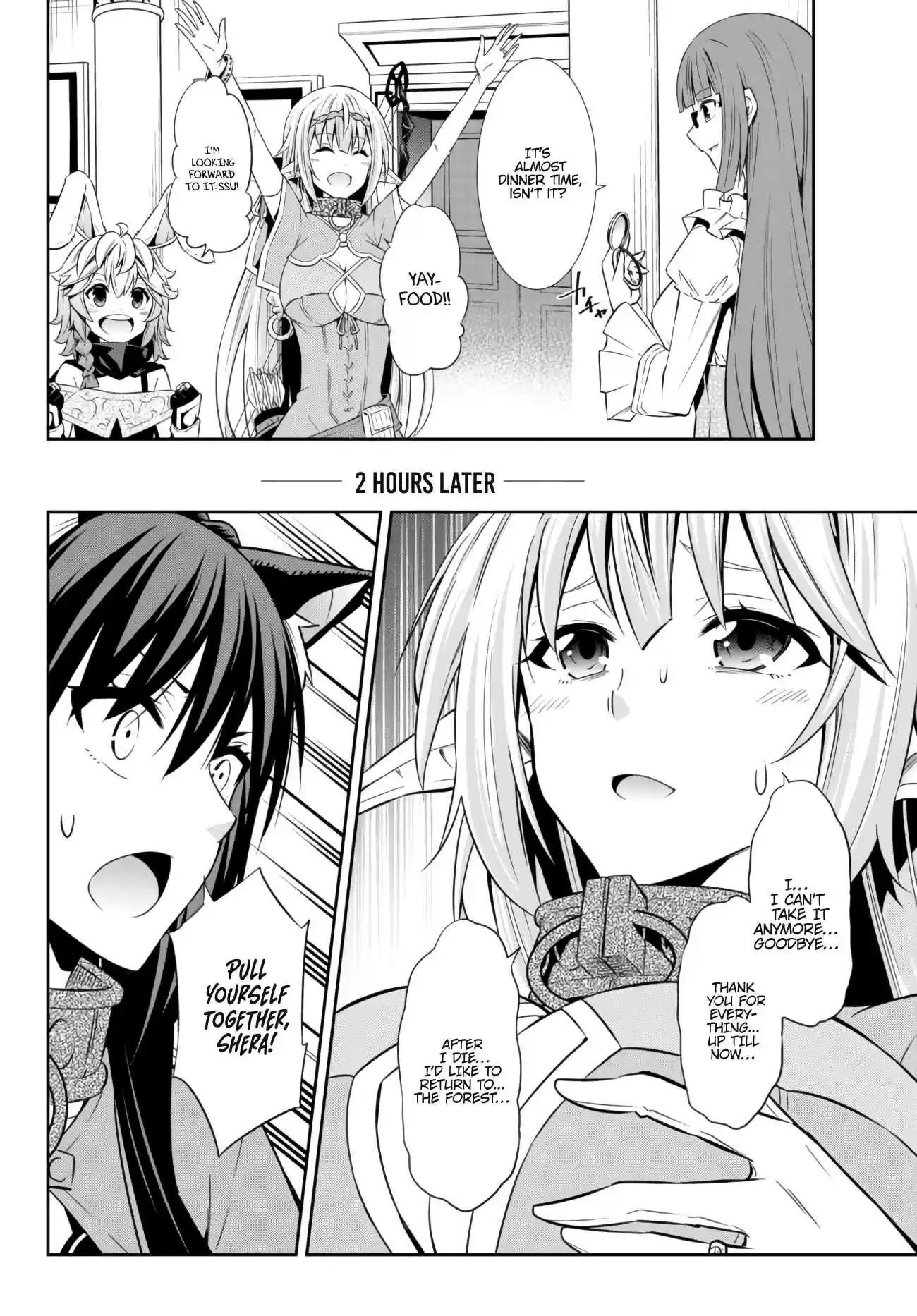 Isekai Maou to Shoukan Shoujo no Dorei Majutsu Ch. 64.2