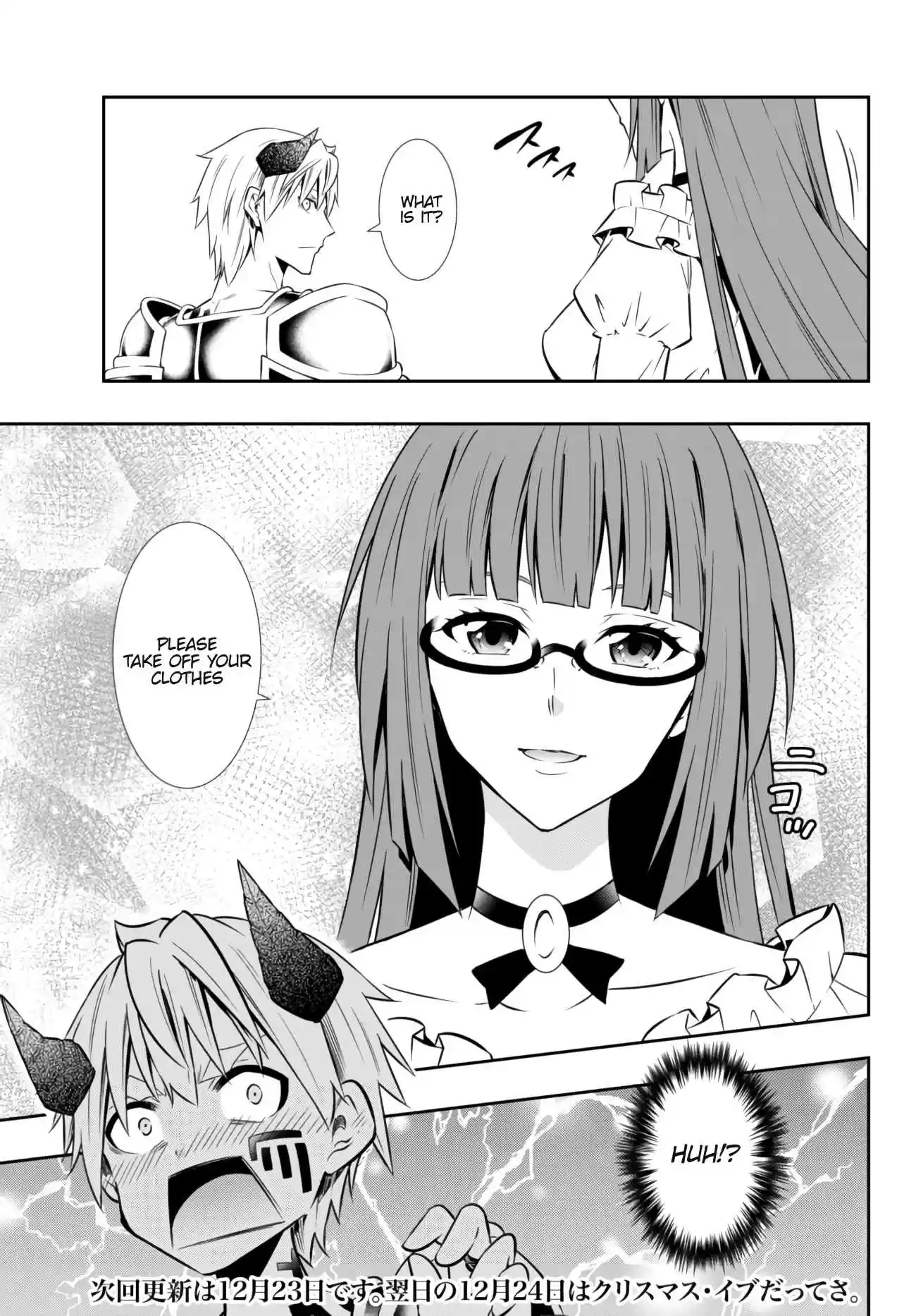 Isekai Maou to Shoukan Shoujo no Dorei Majutsu Ch. 64.2