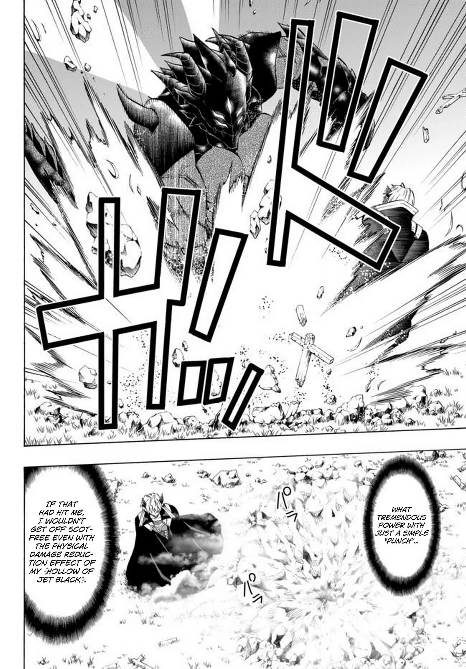 Isekai Maou to Shoukan Shoujo no Dorei Majutsu ch.35.1