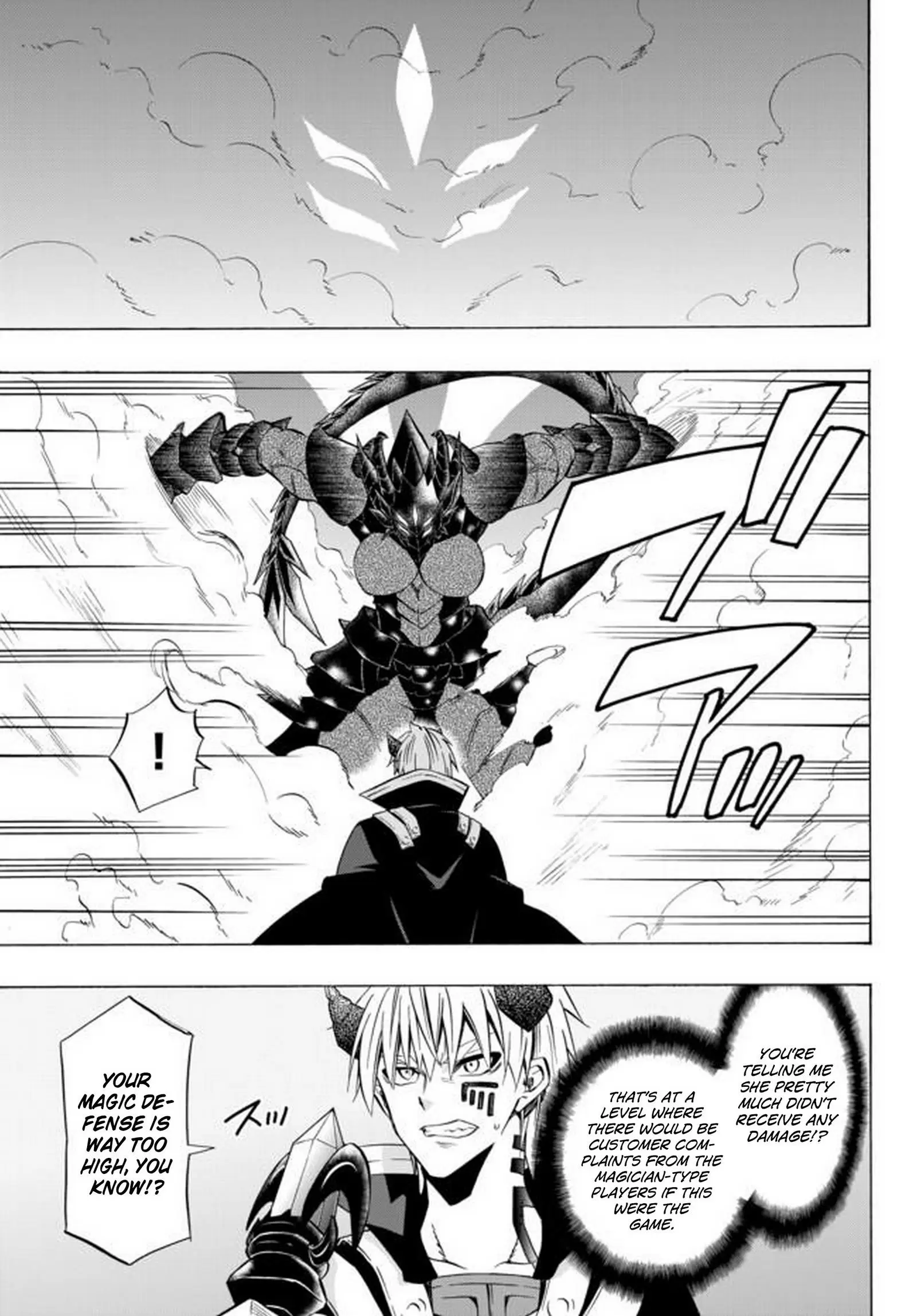 Isekai Maou to Shoukan Shoujo no Dorei Majutsu ch.35.1