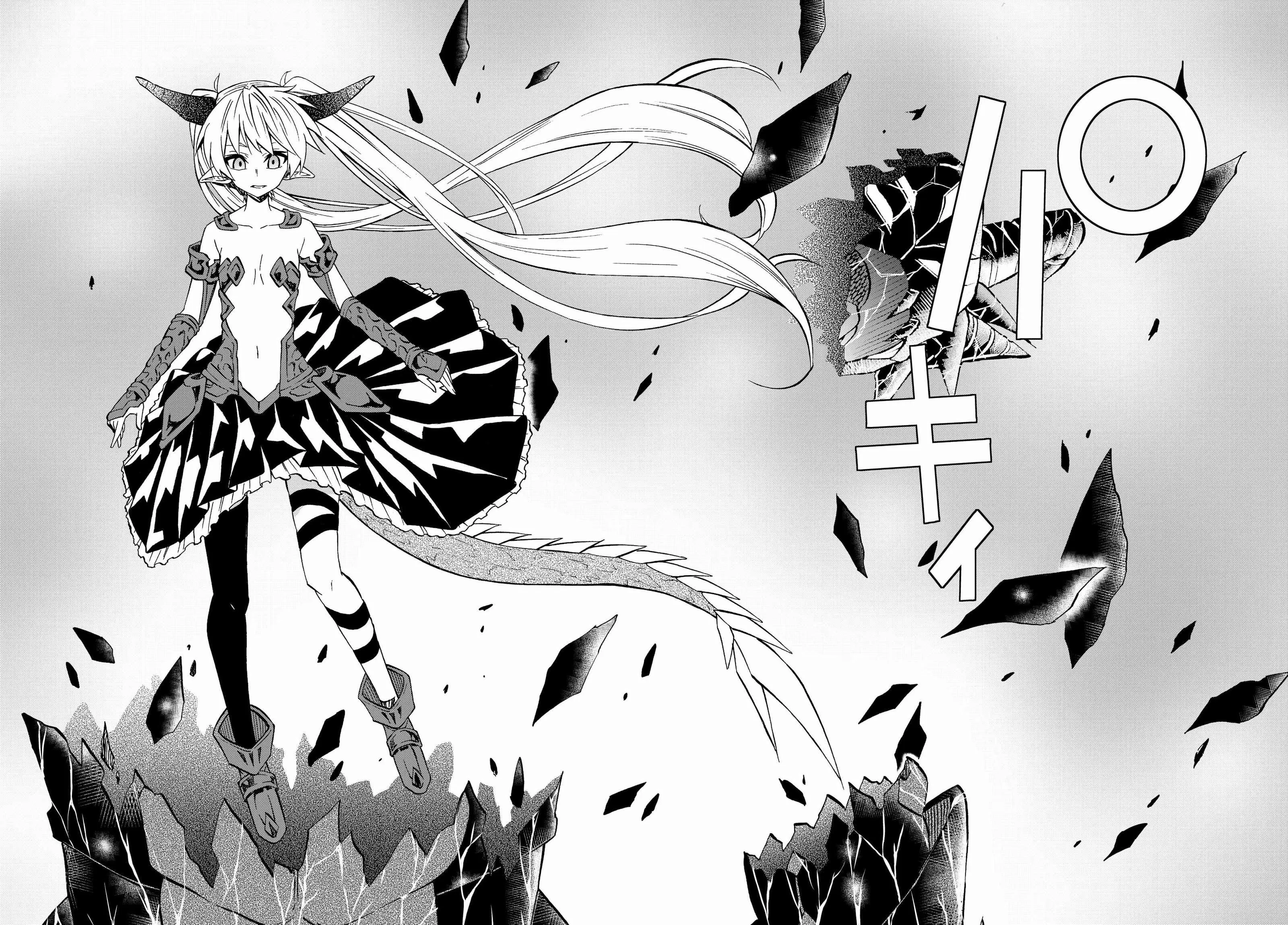 Isekai Maou to Shoukan Shoujo no Dorei Majutsu ch.37.1