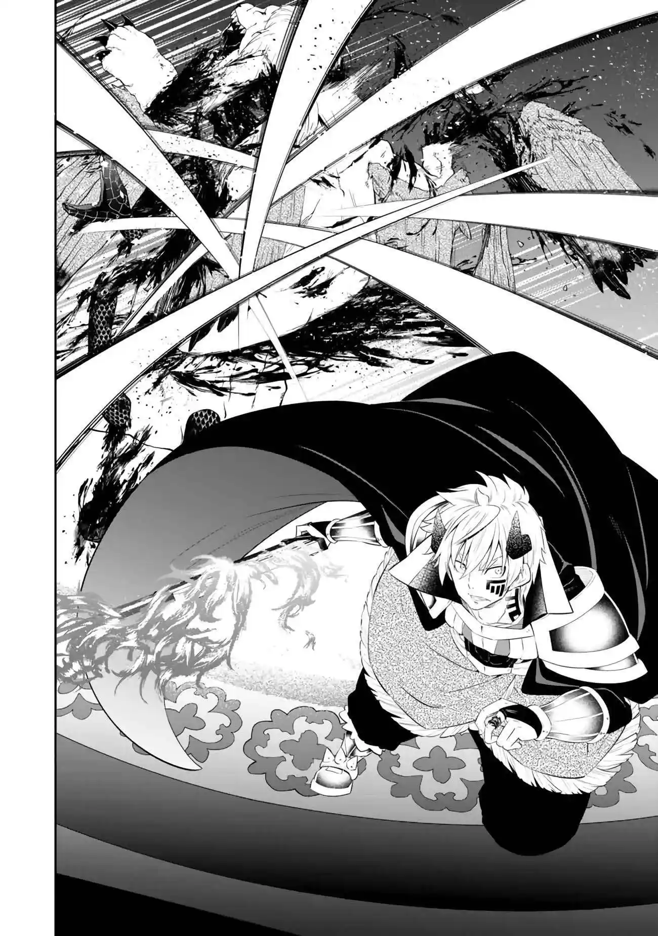 Isekai Maou to Shoukan Shoujo no Dorei Majutsu Chapter 106.1