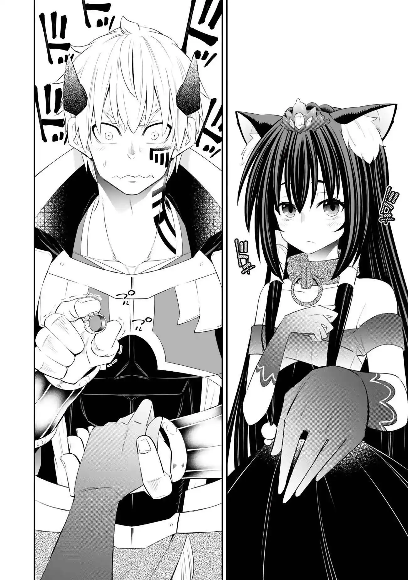 Isekai Maou to Shoukan Shoujo no Dorei Majutsu Chapter 106.4