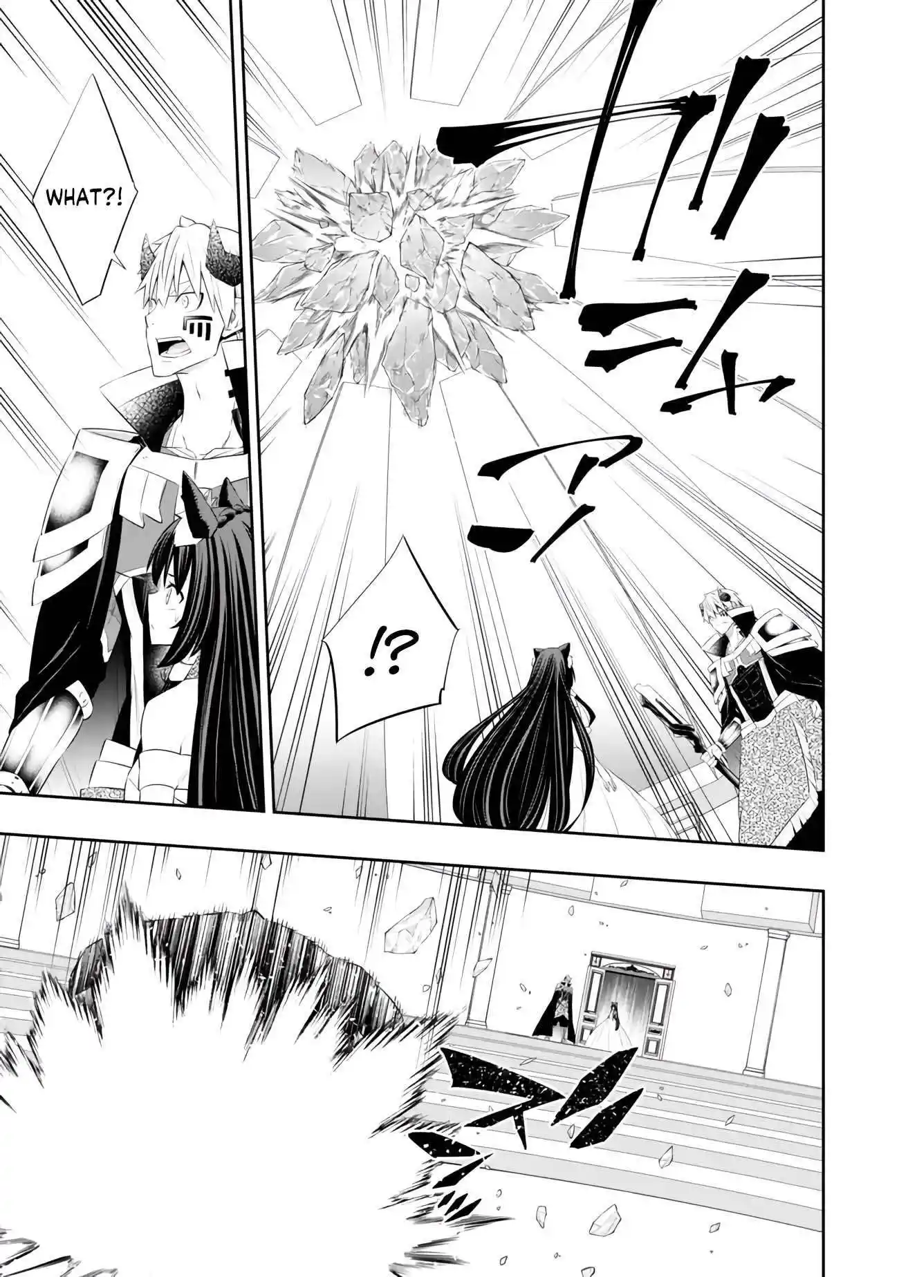 Isekai Maou to Shoukan Shoujo no Dorei Majutsu Chapter 106.4