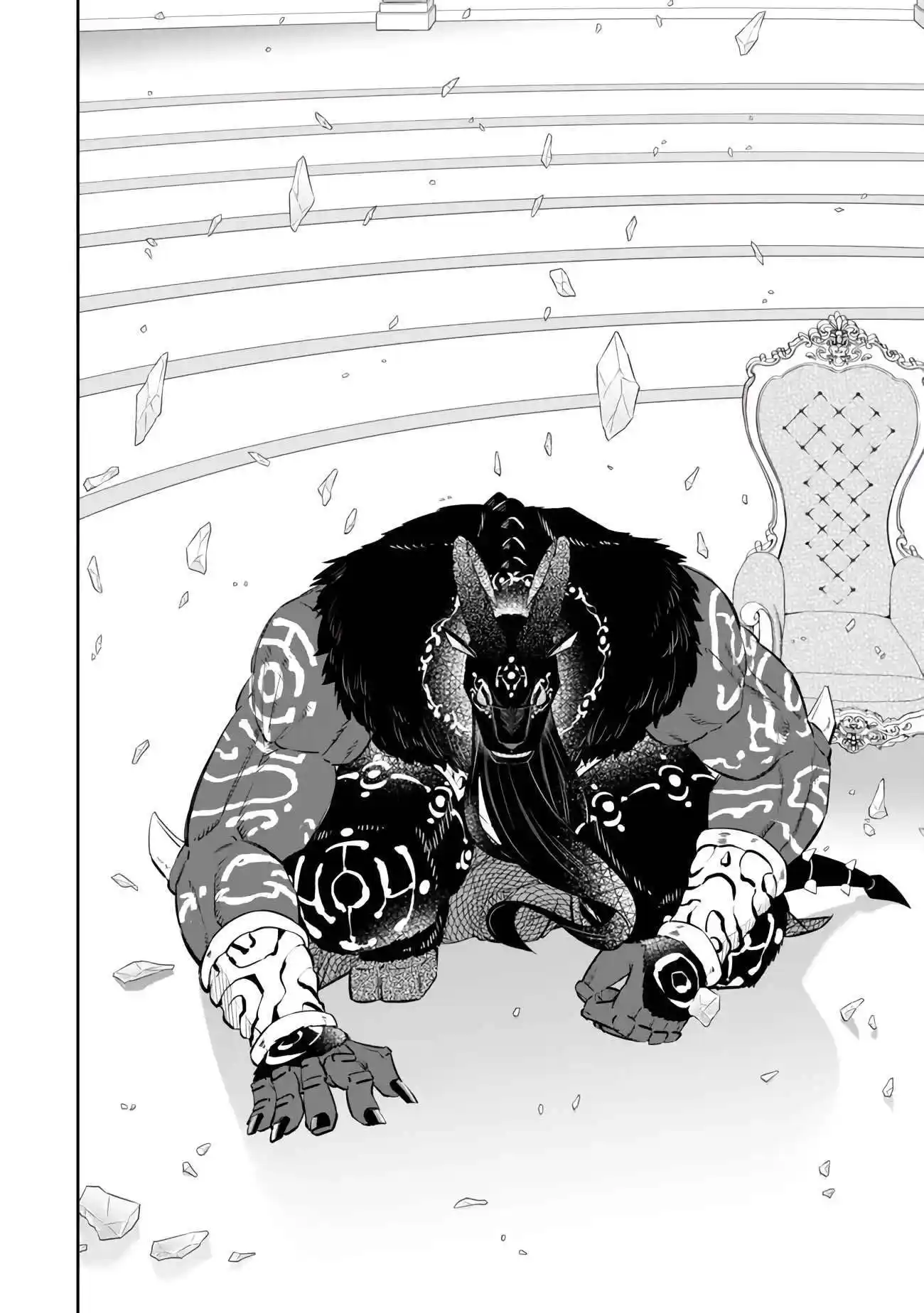 Isekai Maou to Shoukan Shoujo no Dorei Majutsu Chapter 106.4