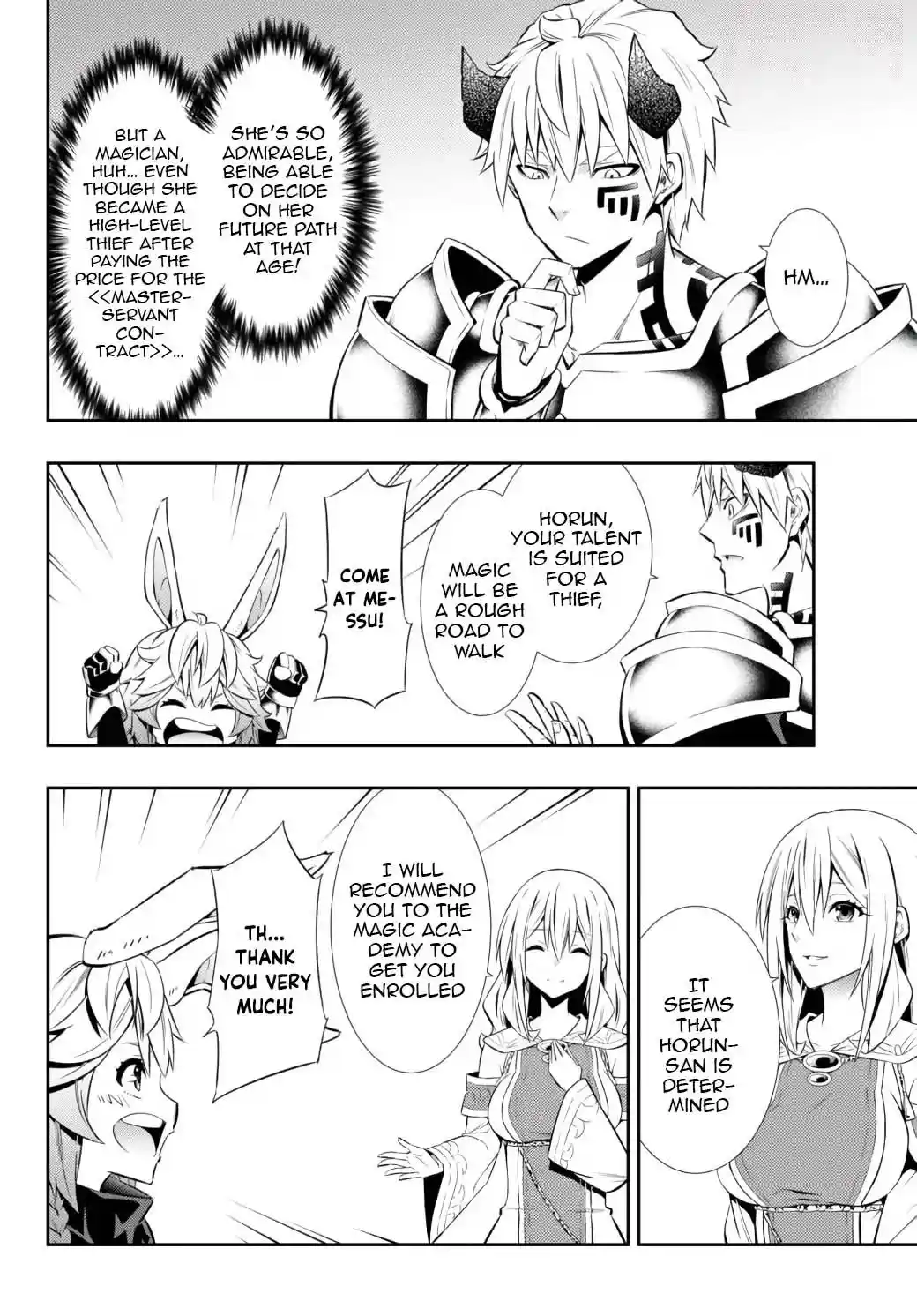 Isekai Maou to Shoukan Shoujo no Dorei Majutsu Chapter 72.1