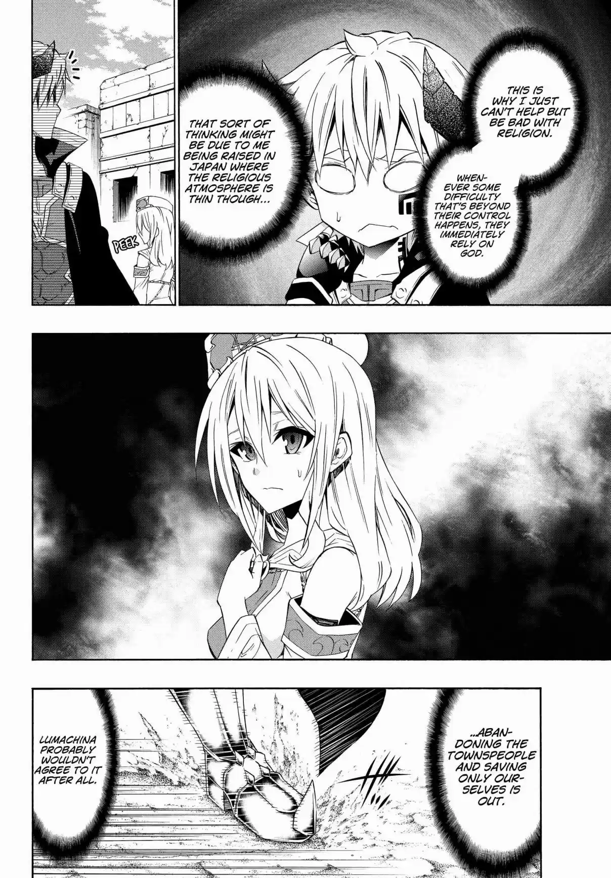 Isekai Maou to Shoukan Shoujo no Dorei Majutsu Vol. 10 Ch. 45.1 Trying Out Going to a New Town II