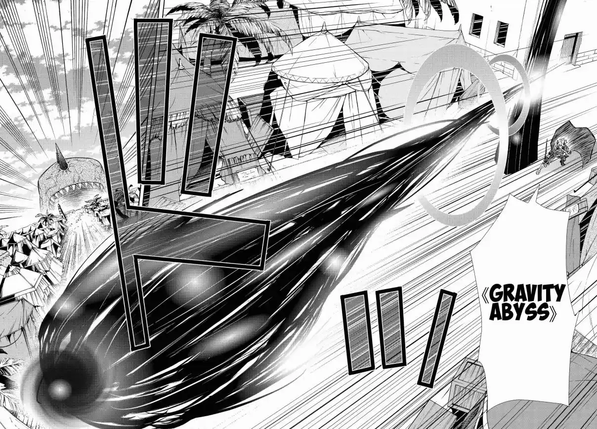 Isekai Maou to Shoukan Shoujo no Dorei Majutsu Vol. 10 Ch. 45.2 Trying Out Going to a New Town II