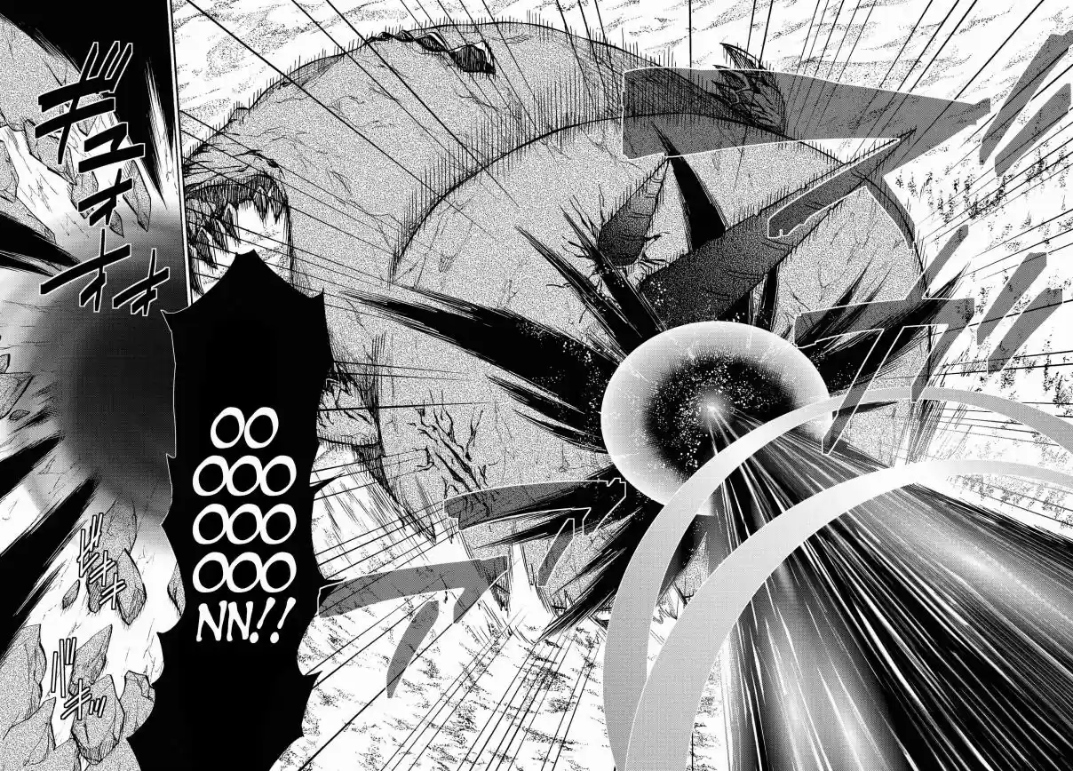 Isekai Maou to Shoukan Shoujo no Dorei Majutsu Vol. 10 Ch. 45.2 Trying Out Going to a New Town II