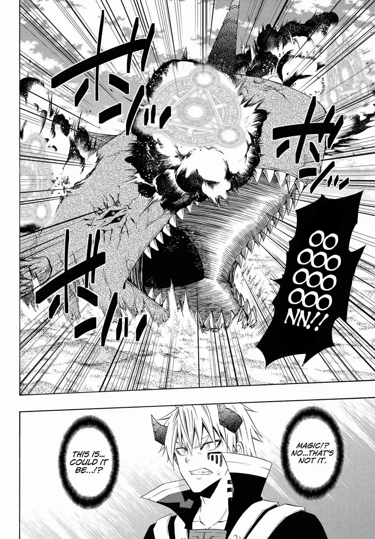 Isekai Maou to Shoukan Shoujo no Dorei Majutsu Vol. 10 Ch. 45.2 Trying Out Going to a New Town II