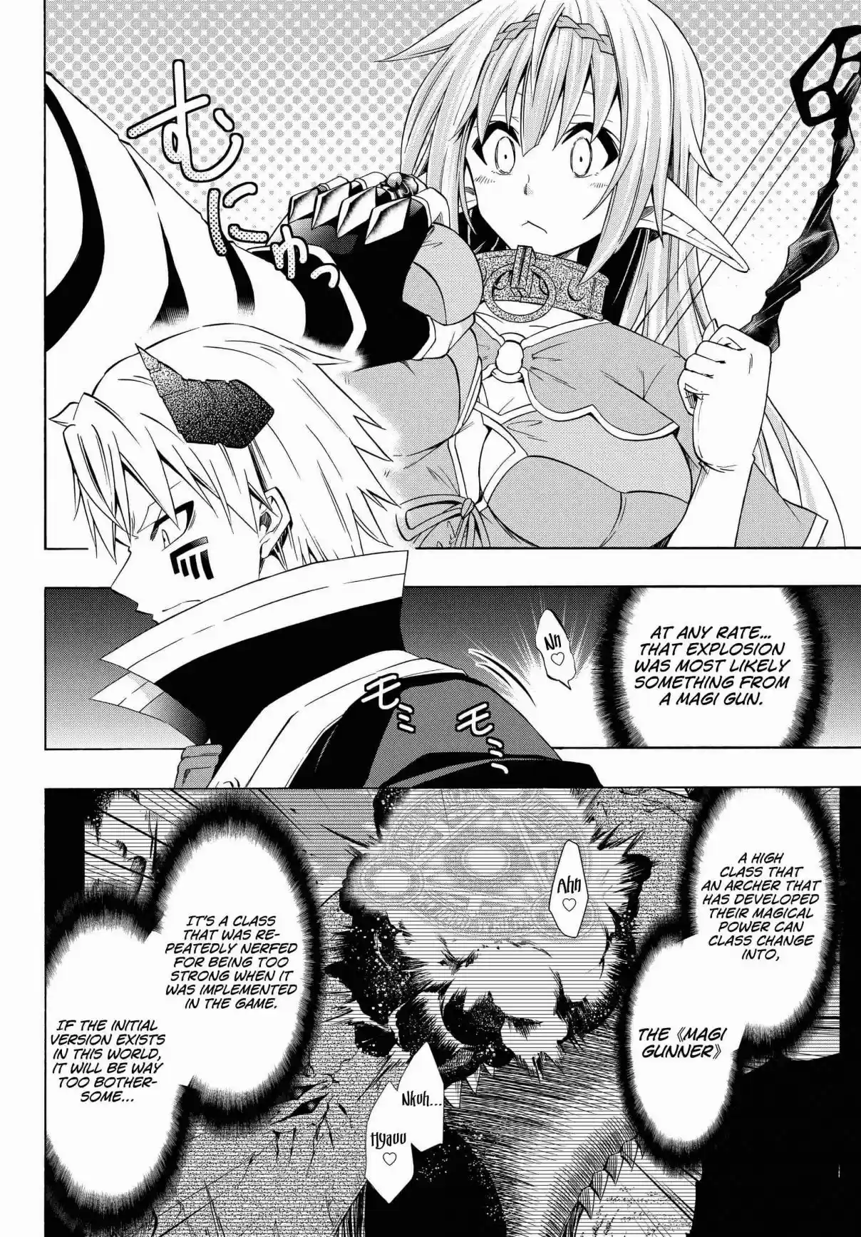 Isekai Maou to Shoukan Shoujo no Dorei Majutsu Vol. 10 Ch. 45.2 Trying Out Going to a New Town II