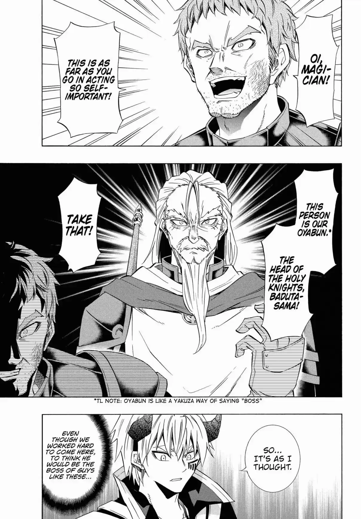 Isekai Maou to Shoukan Shoujo no Dorei Majutsu Vol. 10 Ch. 46.1 Trying Out Going to a New Town III