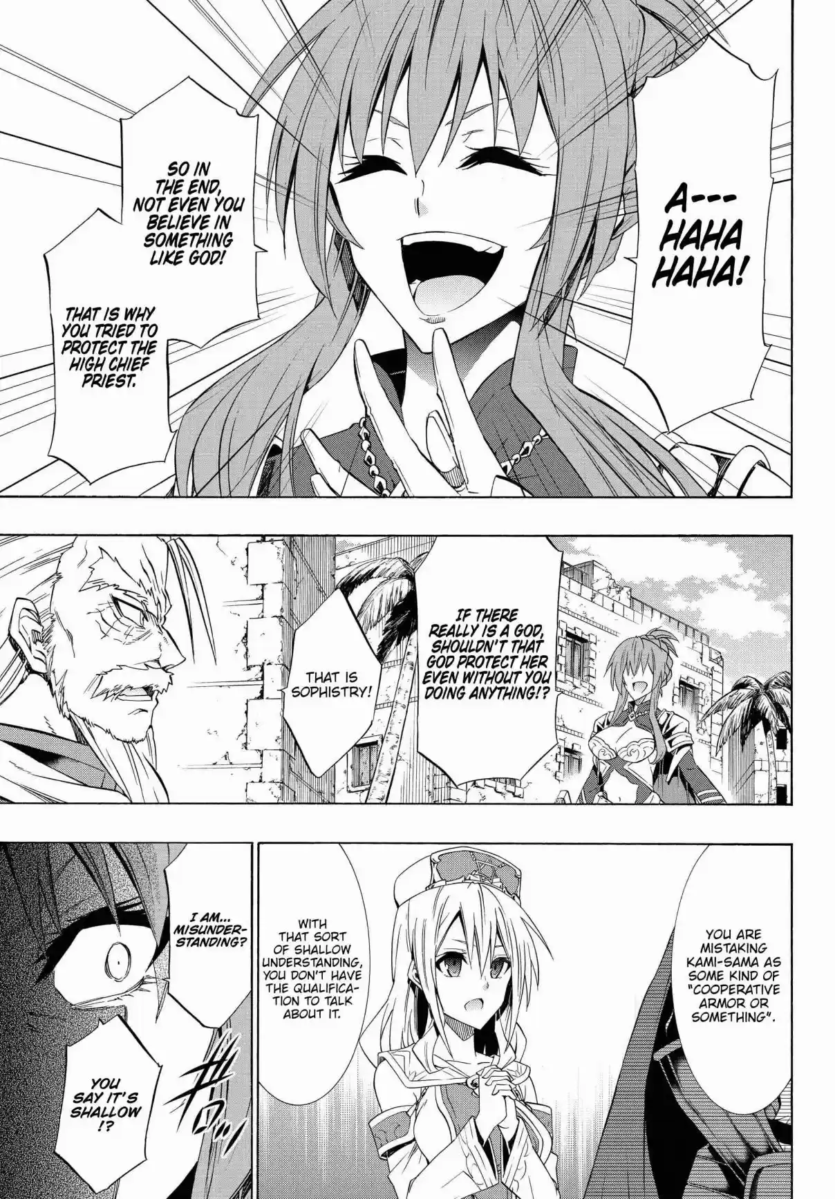 Isekai Maou to Shoukan Shoujo no Dorei Majutsu Vol. 10 Ch. 46.2 Trying Out Going to a New Town III