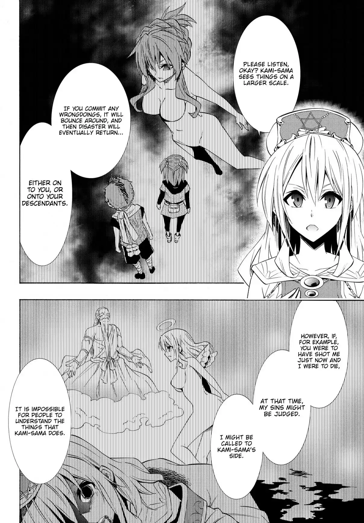 Isekai Maou to Shoukan Shoujo no Dorei Majutsu Vol. 10 Ch. 46.2 Trying Out Going to a New Town III