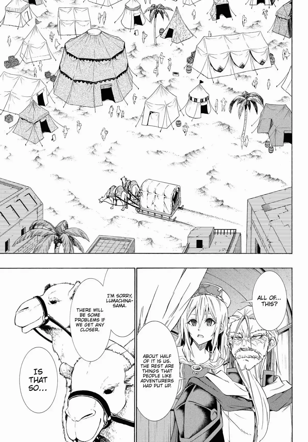 Isekai Maou to Shoukan Shoujo no Dorei Majutsu Vol. 10 Ch. 47.1 Trying Out Going to a New Town IV