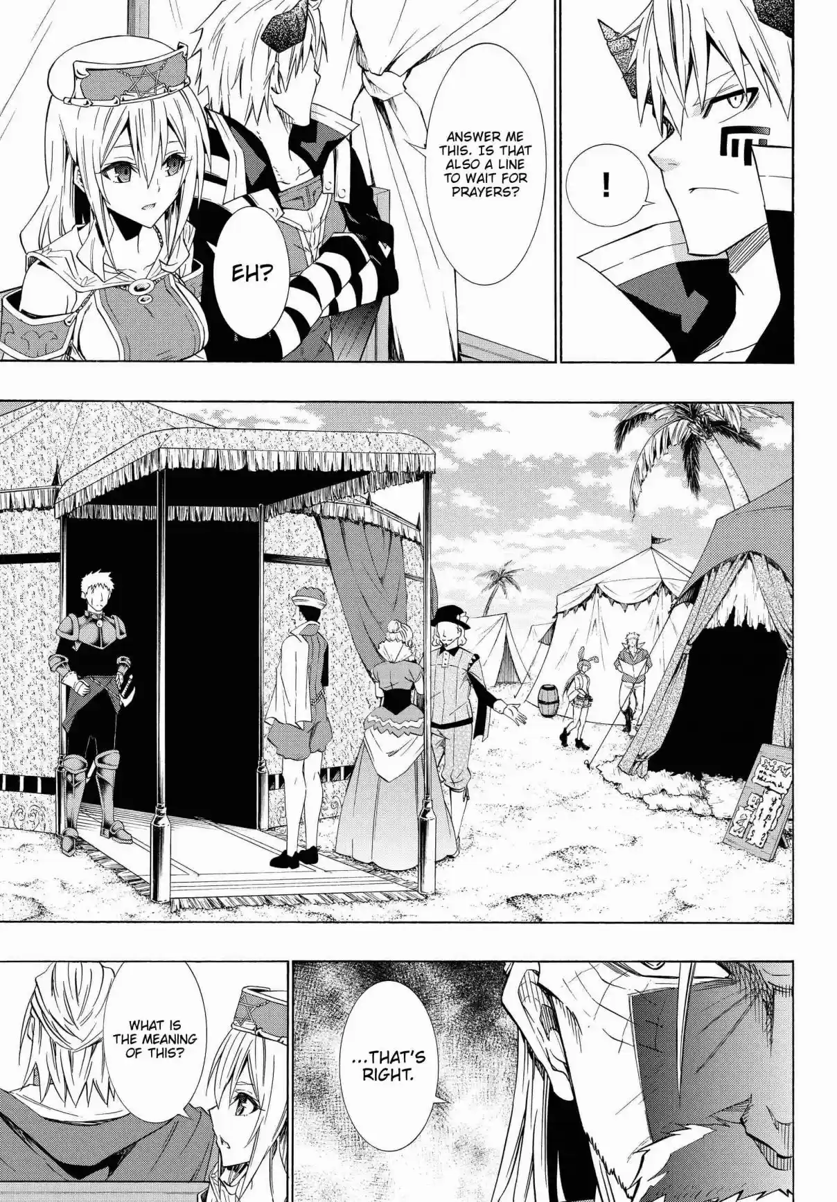 Isekai Maou to Shoukan Shoujo no Dorei Majutsu Vol. 10 Ch. 47.1 Trying Out Going to a New Town IV