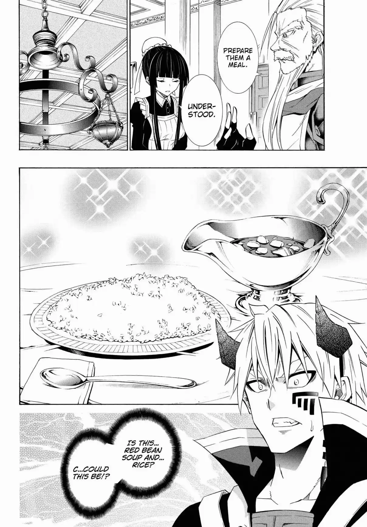 Isekai Maou to Shoukan Shoujo no Dorei Majutsu Vol. 10 Ch. 47.1 Trying Out Going to a New Town IV