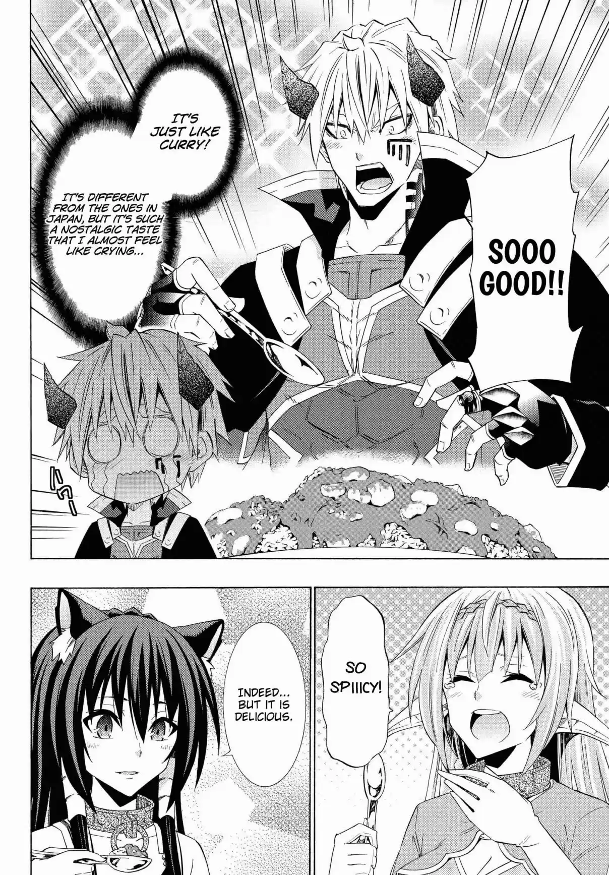 Isekai Maou to Shoukan Shoujo no Dorei Majutsu Vol. 10 Ch. 47.1 Trying Out Going to a New Town IV