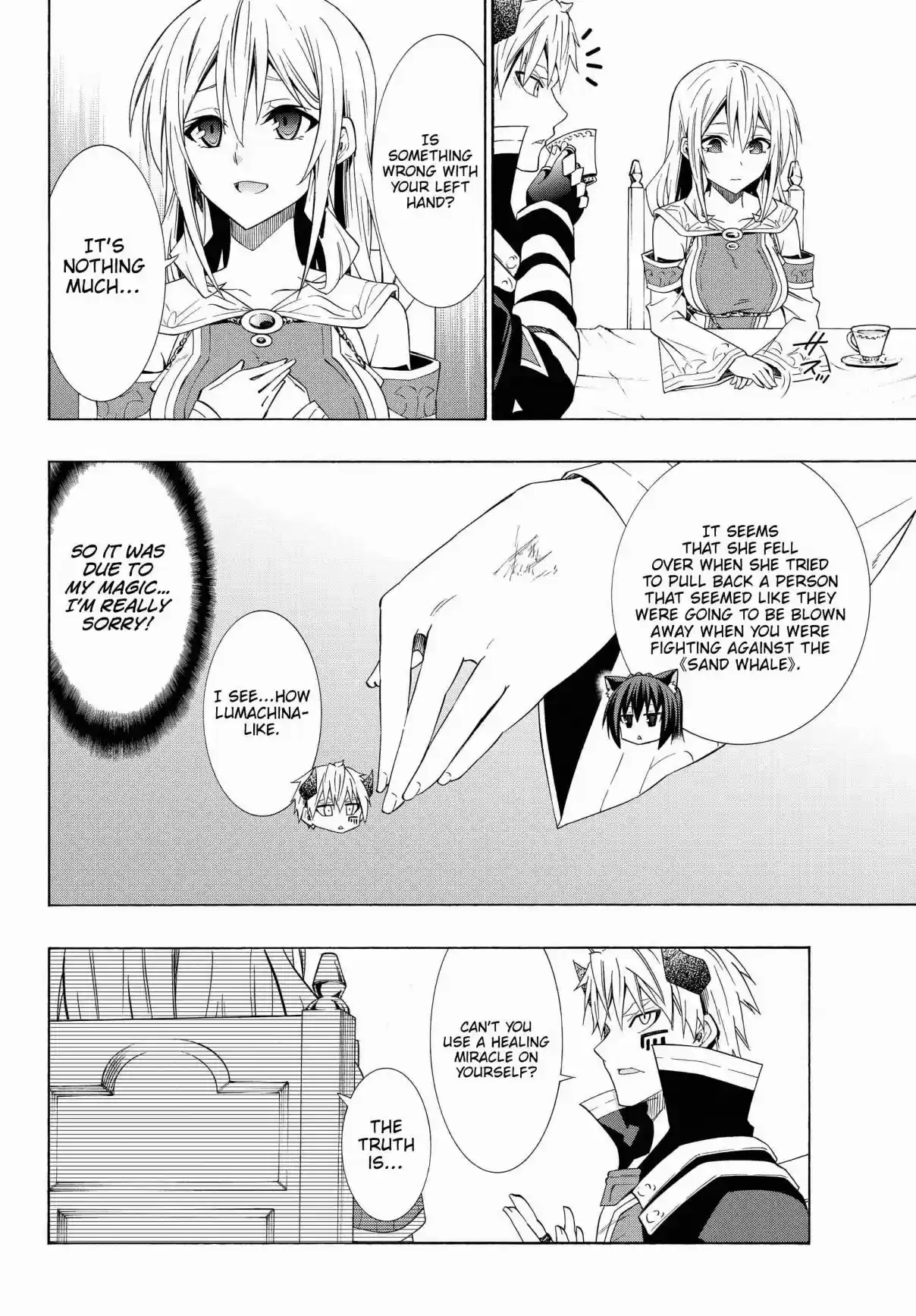 Isekai Maou to Shoukan Shoujo no Dorei Majutsu Vol. 10 Ch. 47.2 Trying Out Going to a New Town IV