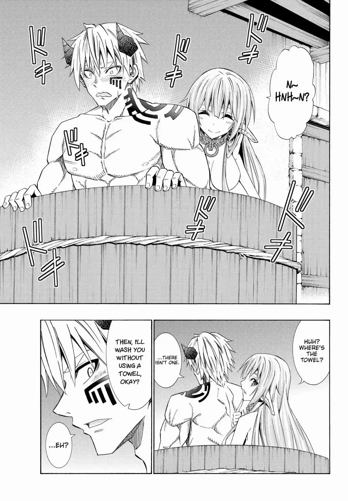 Isekai Maou to Shoukan Shoujo no Dorei Majutsu Vol. 10 Ch. 47.2 Trying Out Going to a New Town IV