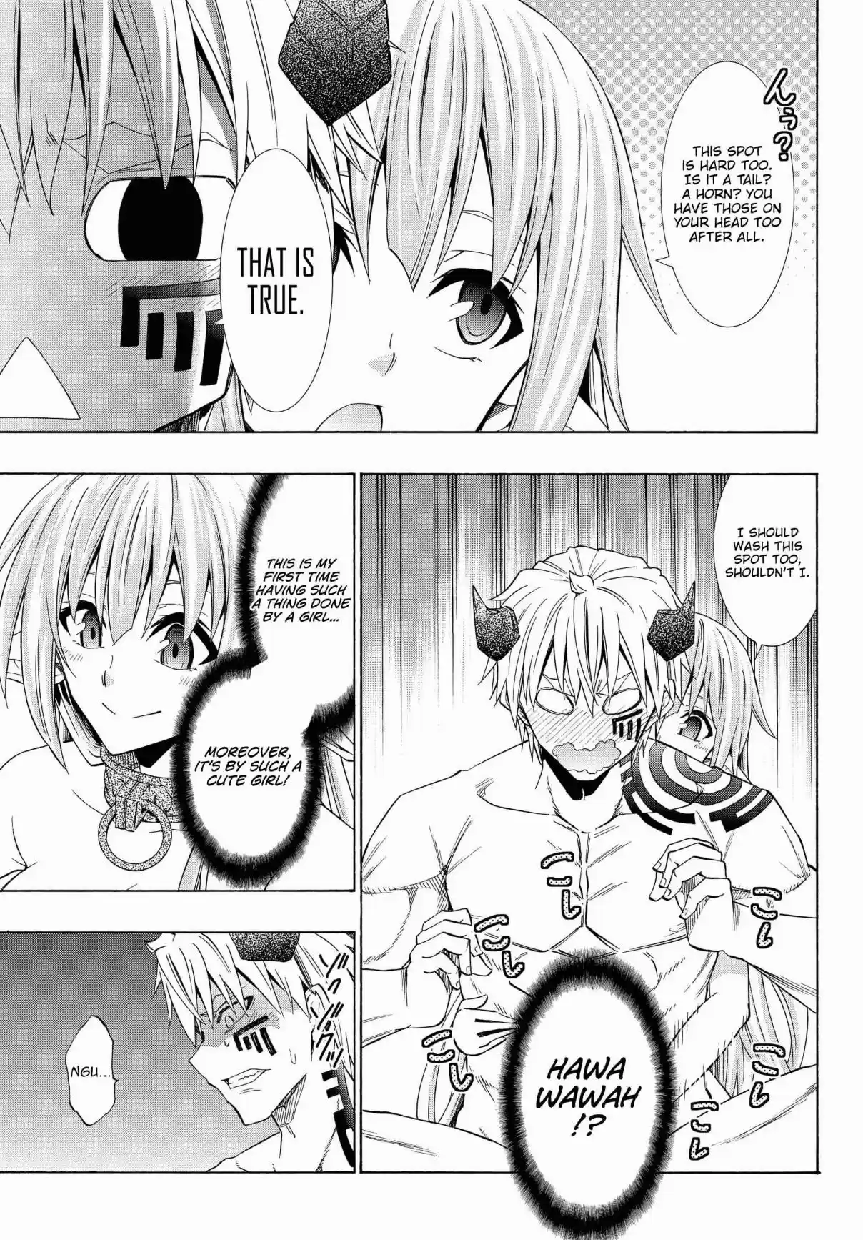 Isekai Maou to Shoukan Shoujo no Dorei Majutsu Vol. 10 Ch. 47.2 Trying Out Going to a New Town IV