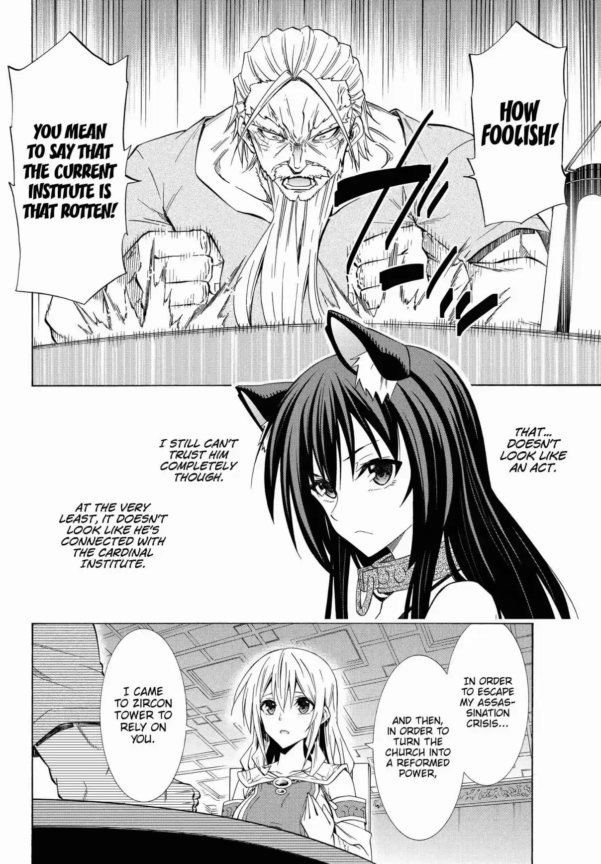 Isekai Maou to Shoukan Shoujo no Dorei Majutsu Vol. 10 Ch. 48.1 Trying Out Chasing After Them I