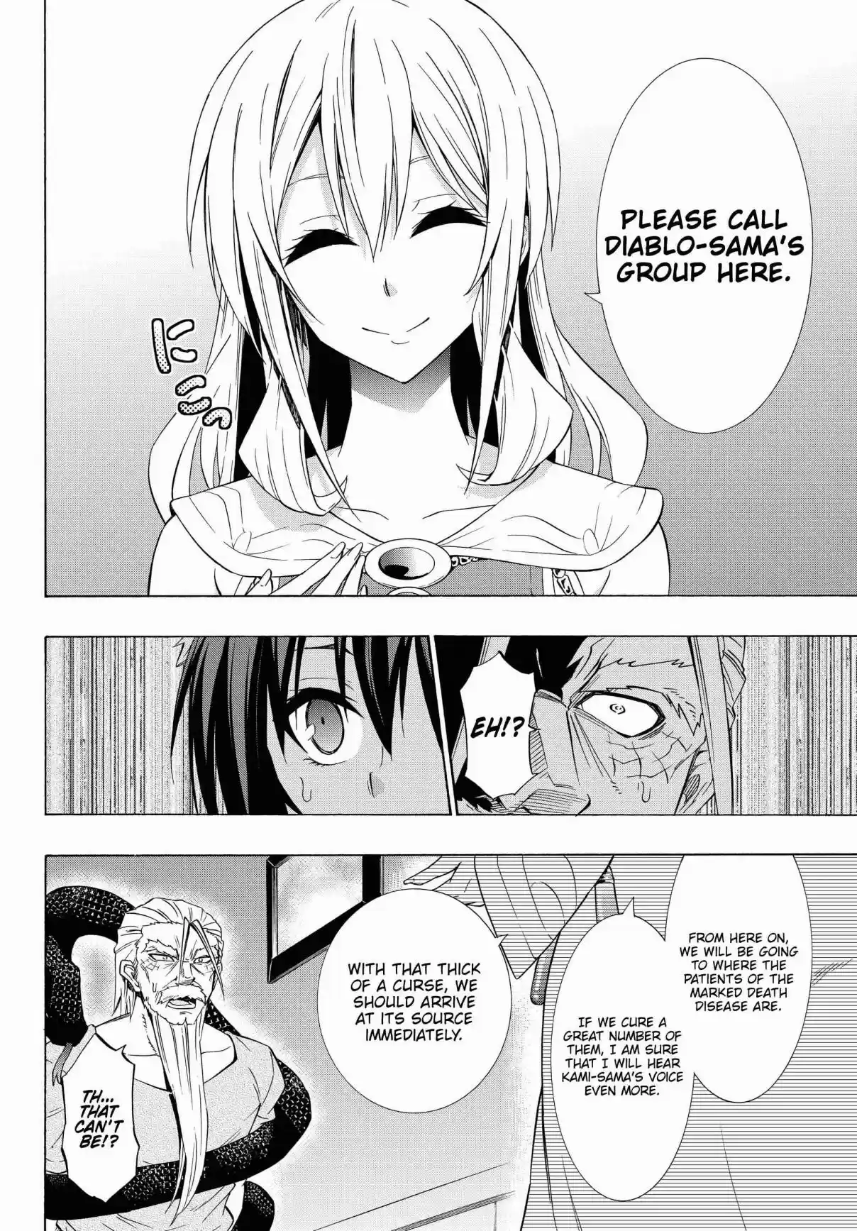 Isekai Maou to Shoukan Shoujo no Dorei Majutsu Vol. 10 Ch. 48.2 Trying Out Chasing After Them I