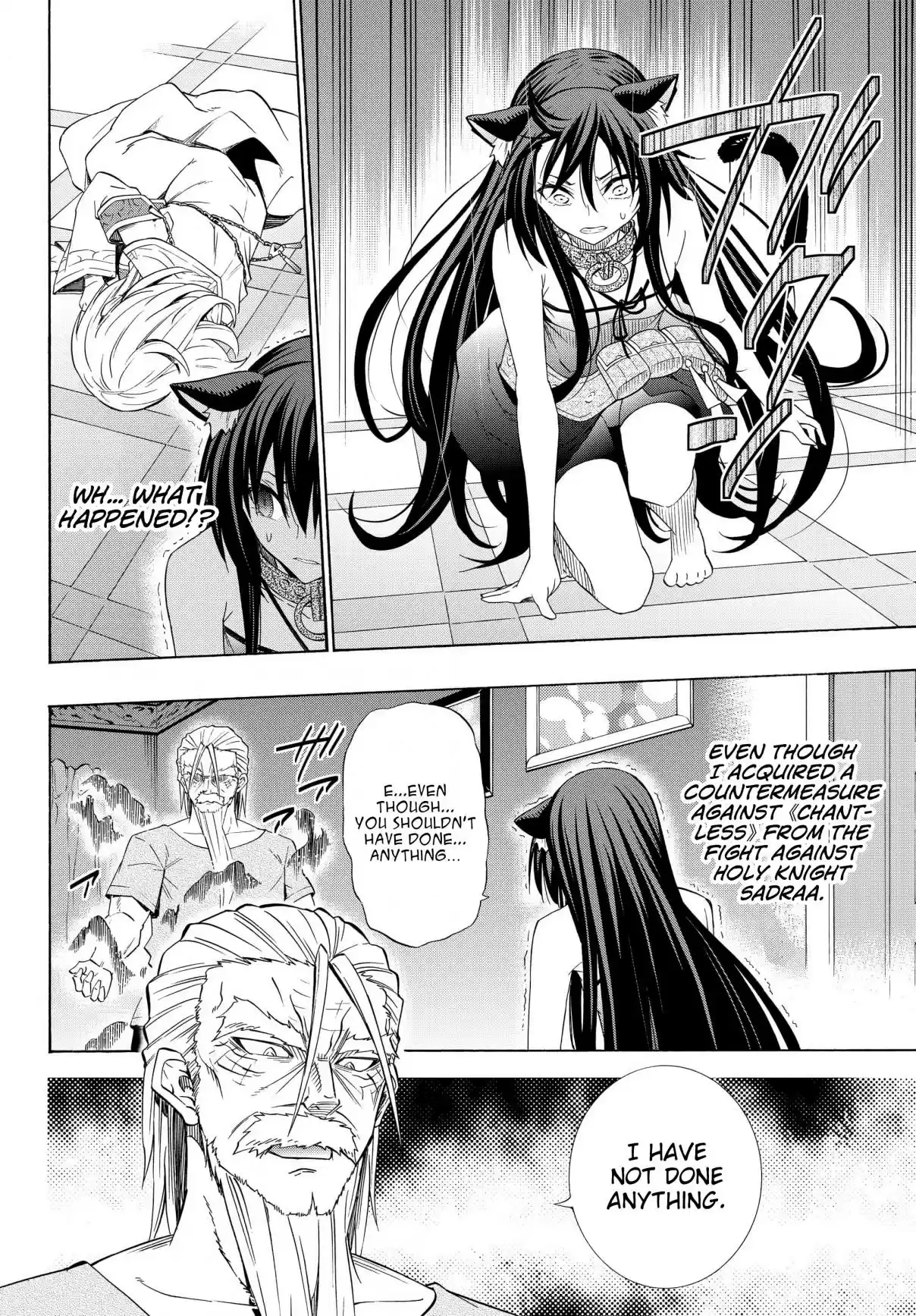 Isekai Maou to Shoukan Shoujo no Dorei Majutsu Vol. 10 Ch. 48.2 Trying Out Chasing After Them I