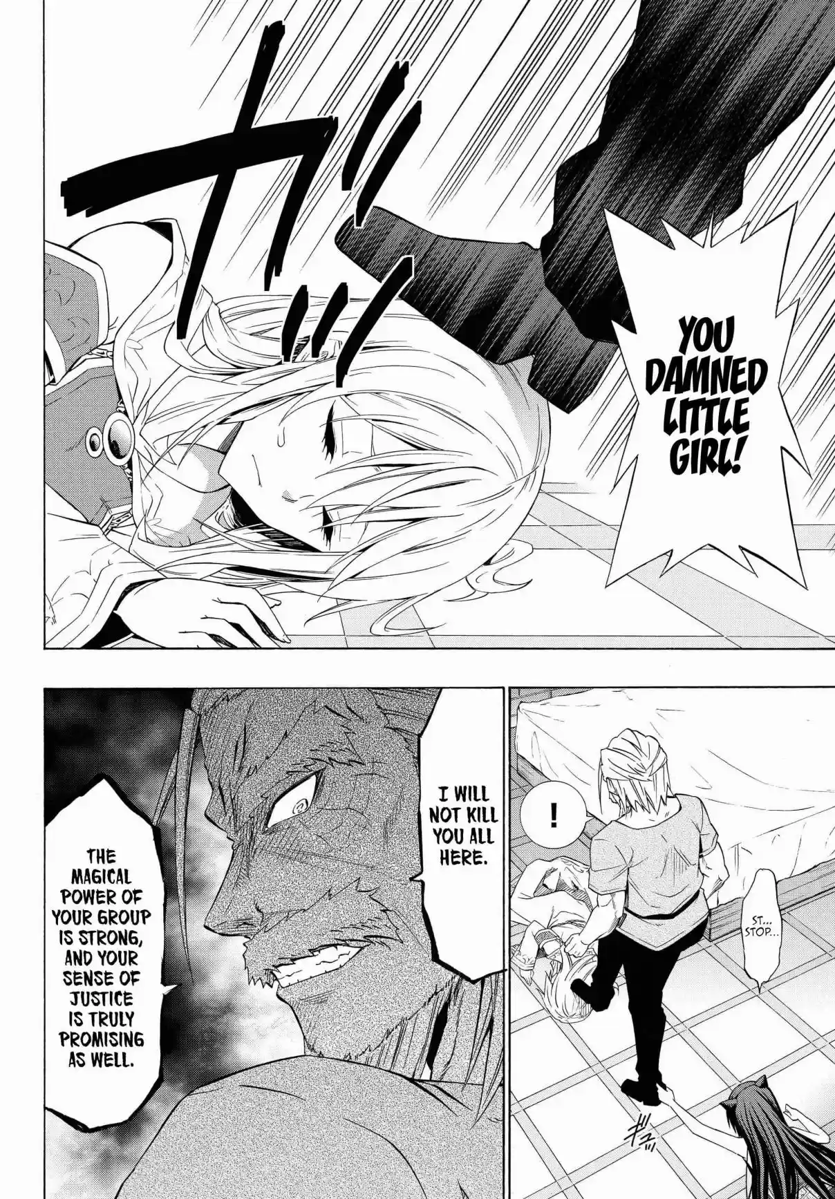 Isekai Maou to Shoukan Shoujo no Dorei Majutsu Vol. 10 Ch. 48.2 Trying Out Chasing After Them I