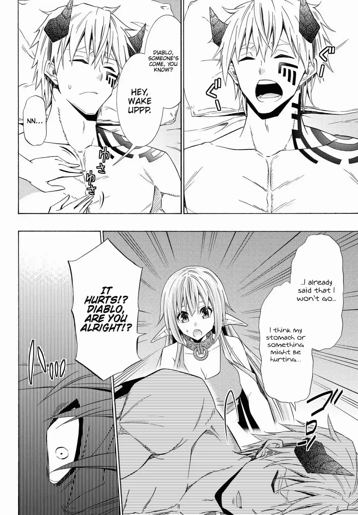 Isekai Maou to Shoukan Shoujo no Dorei Majutsu Vol. 10 Ch. 48.2 Trying Out Chasing After Them I