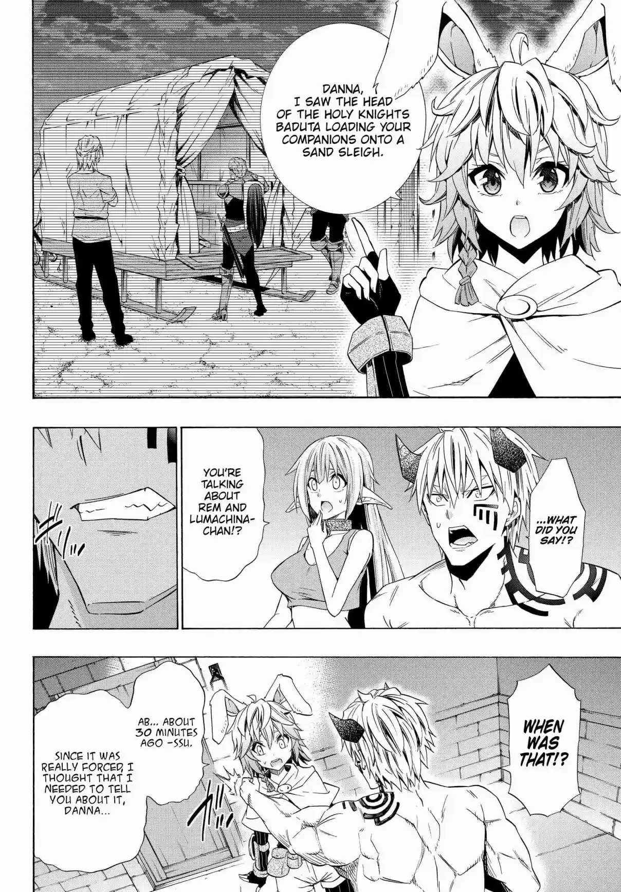Isekai Maou to Shoukan Shoujo no Dorei Majutsu Vol. 10 Ch. 48.2 Trying Out Chasing After Them I