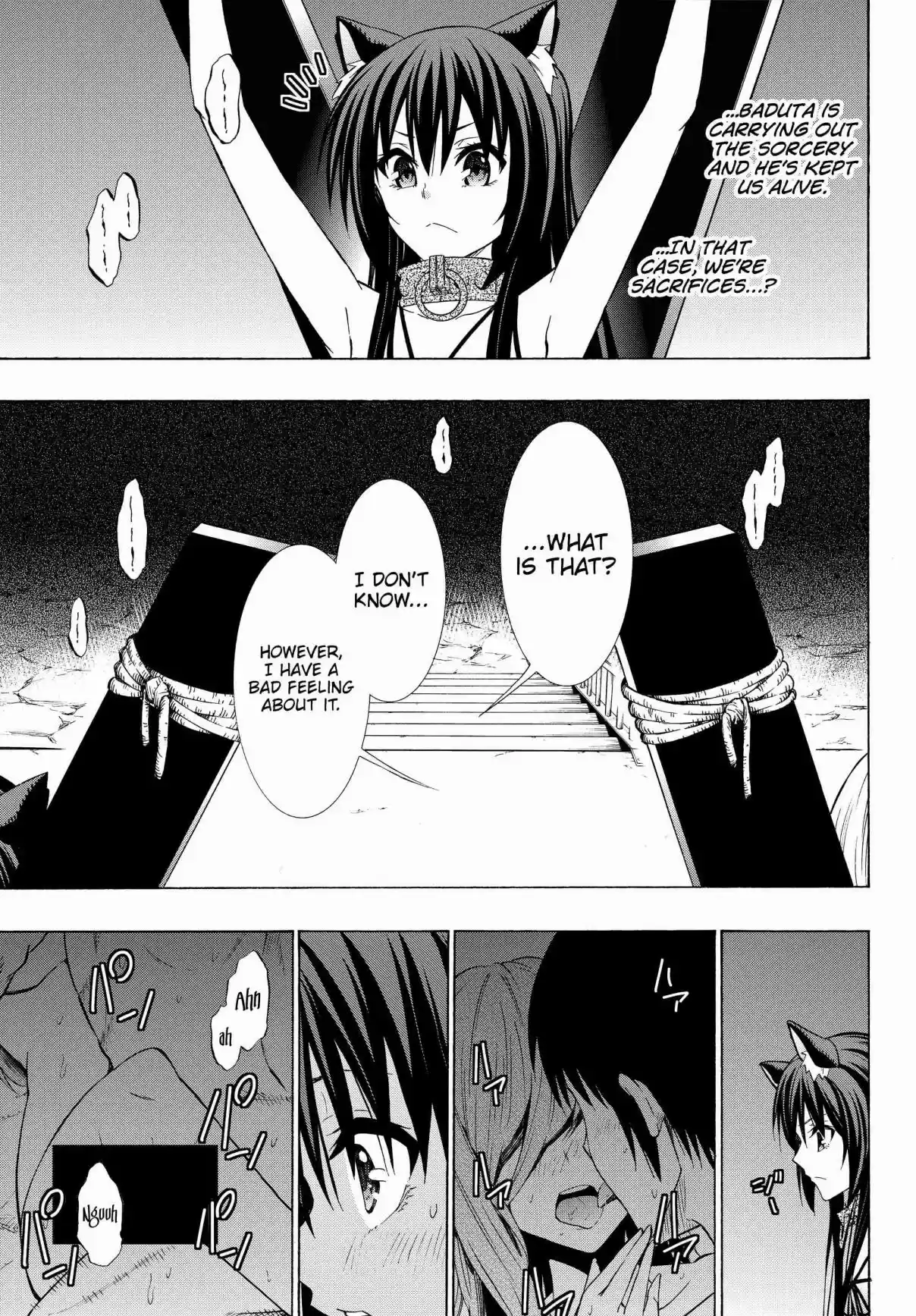 Isekai Maou to Shoukan Shoujo no Dorei Majutsu Vol. 10 Ch. 49.1 Trying Out Chasing After Them II