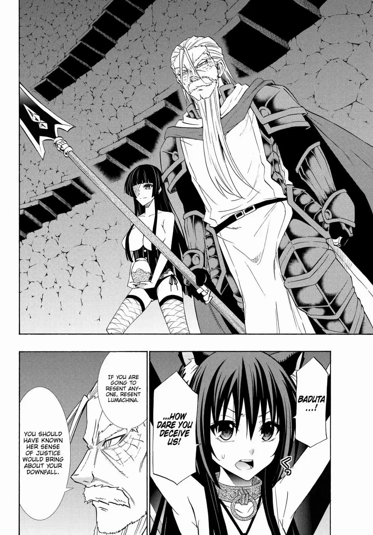 Isekai Maou to Shoukan Shoujo no Dorei Majutsu Vol. 10 Ch. 49.1 Trying Out Chasing After Them II