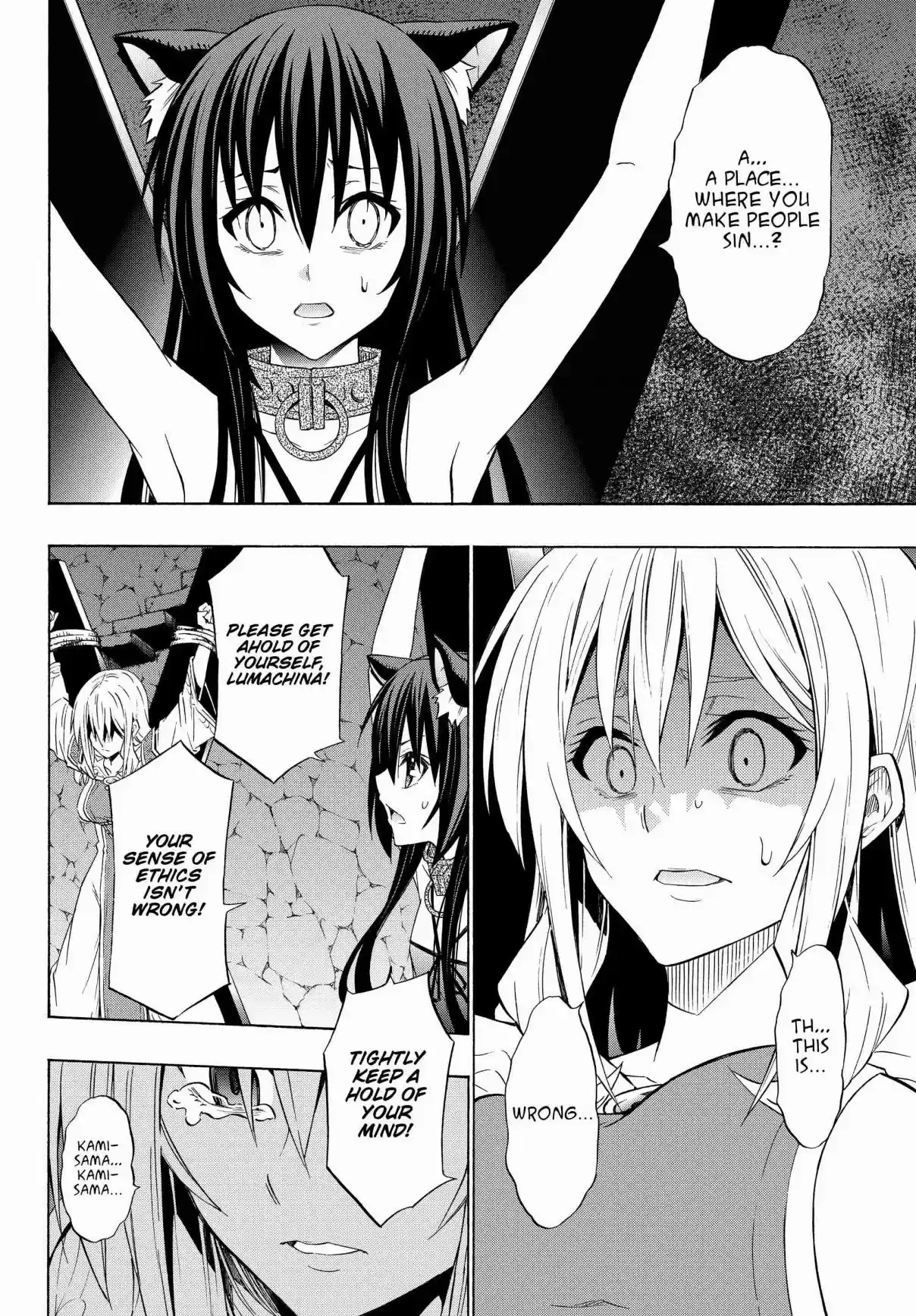 Isekai Maou to Shoukan Shoujo no Dorei Majutsu Vol. 10 Ch. 49.1 Trying Out Chasing After Them II