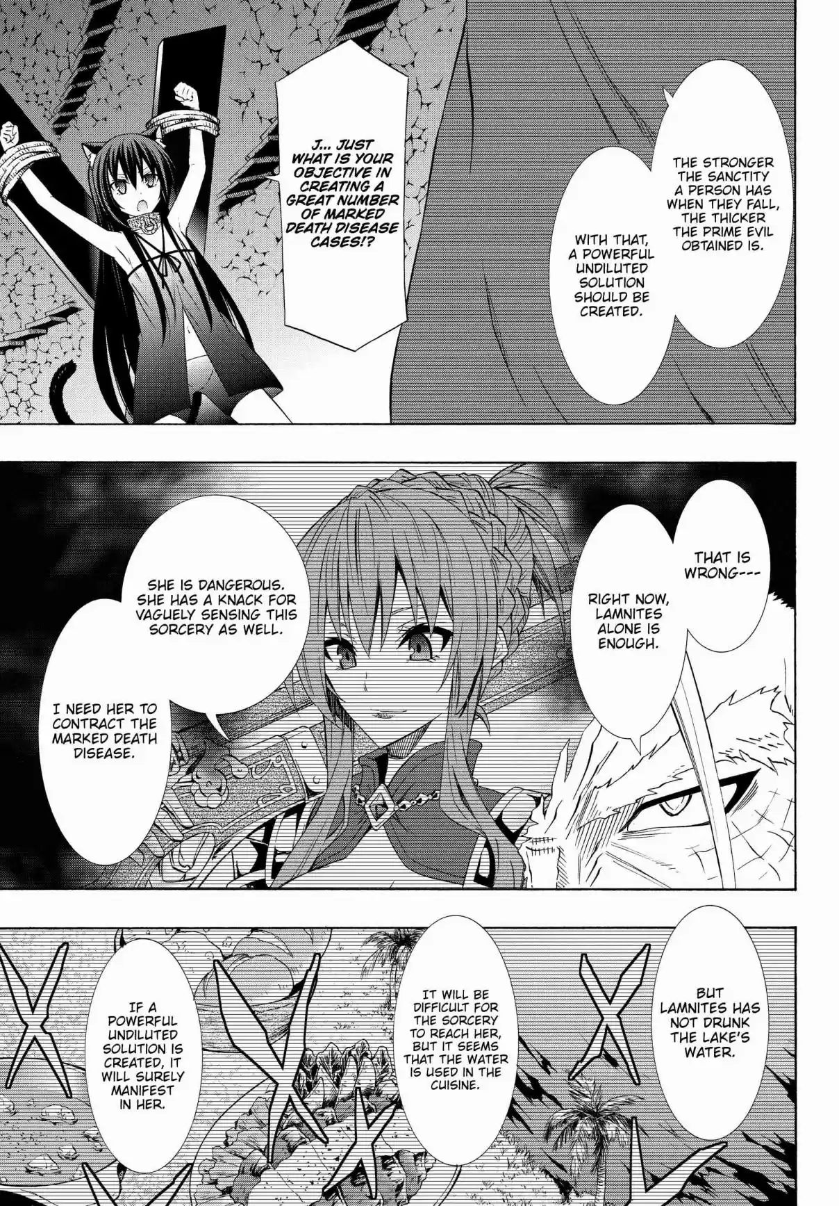 Isekai Maou to Shoukan Shoujo no Dorei Majutsu Vol. 10 Ch. 49.1 Trying Out Chasing After Them II