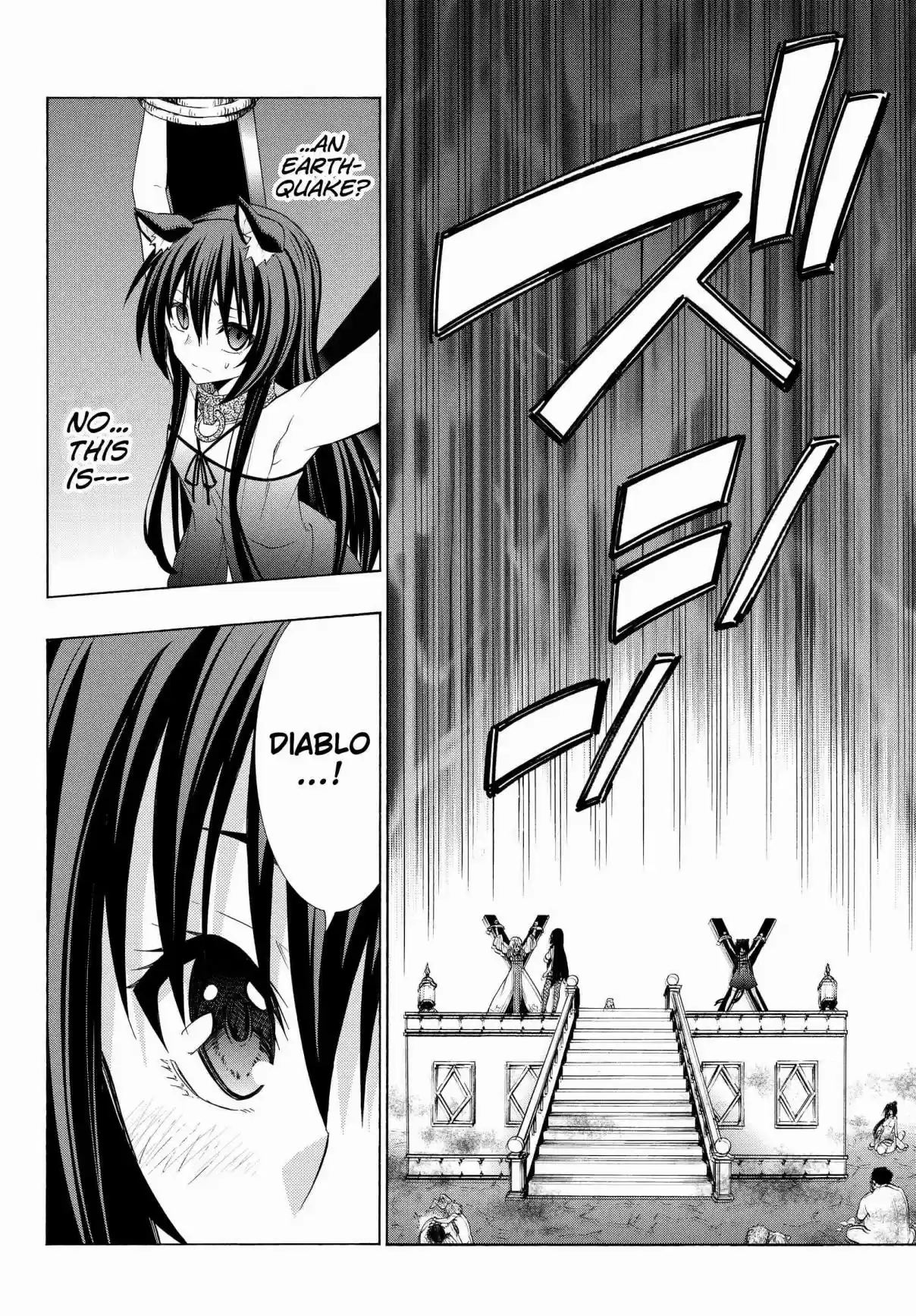 Isekai Maou to Shoukan Shoujo no Dorei Majutsu Vol. 10 Ch. 49.2 Trying Out Chasing After Them II