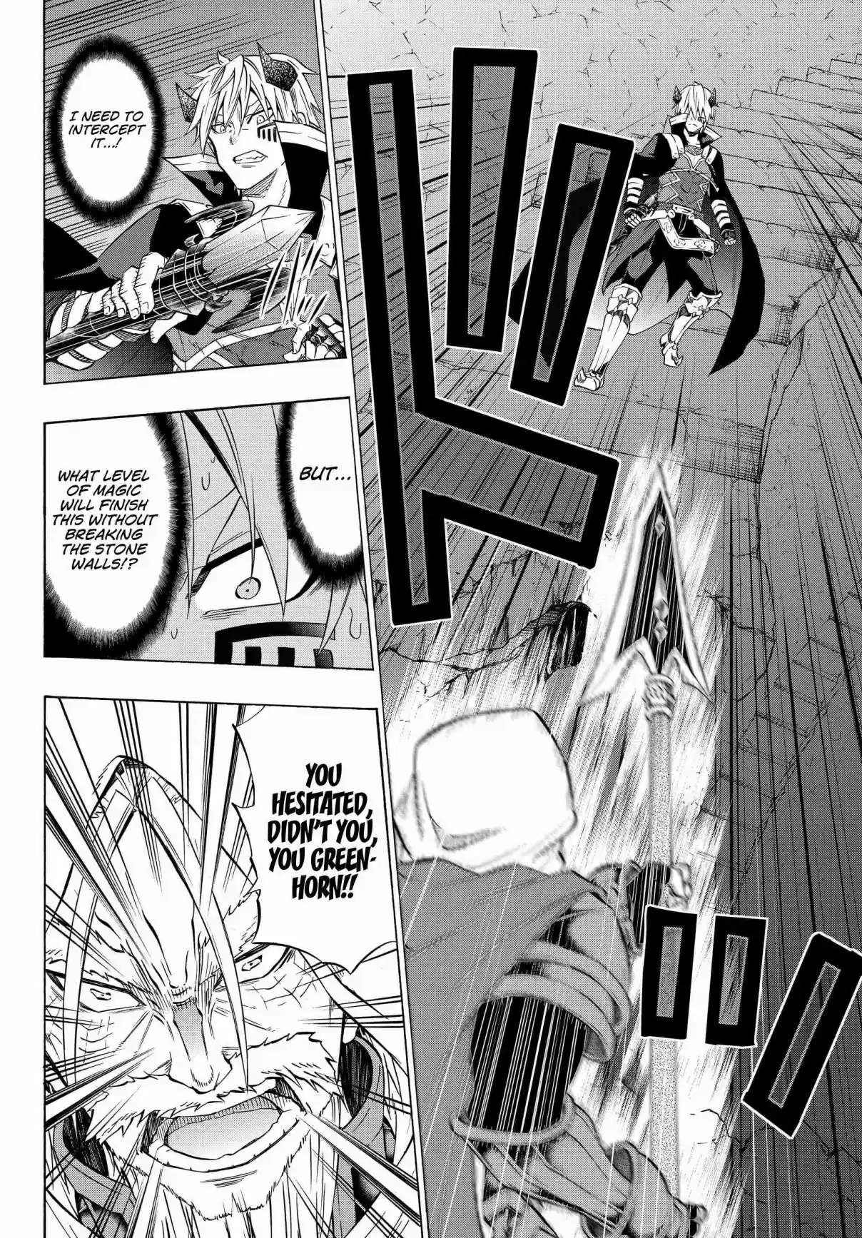 Isekai Maou to Shoukan Shoujo no Dorei Majutsu Vol. 10 Ch. 49.2 Trying Out Chasing After Them II