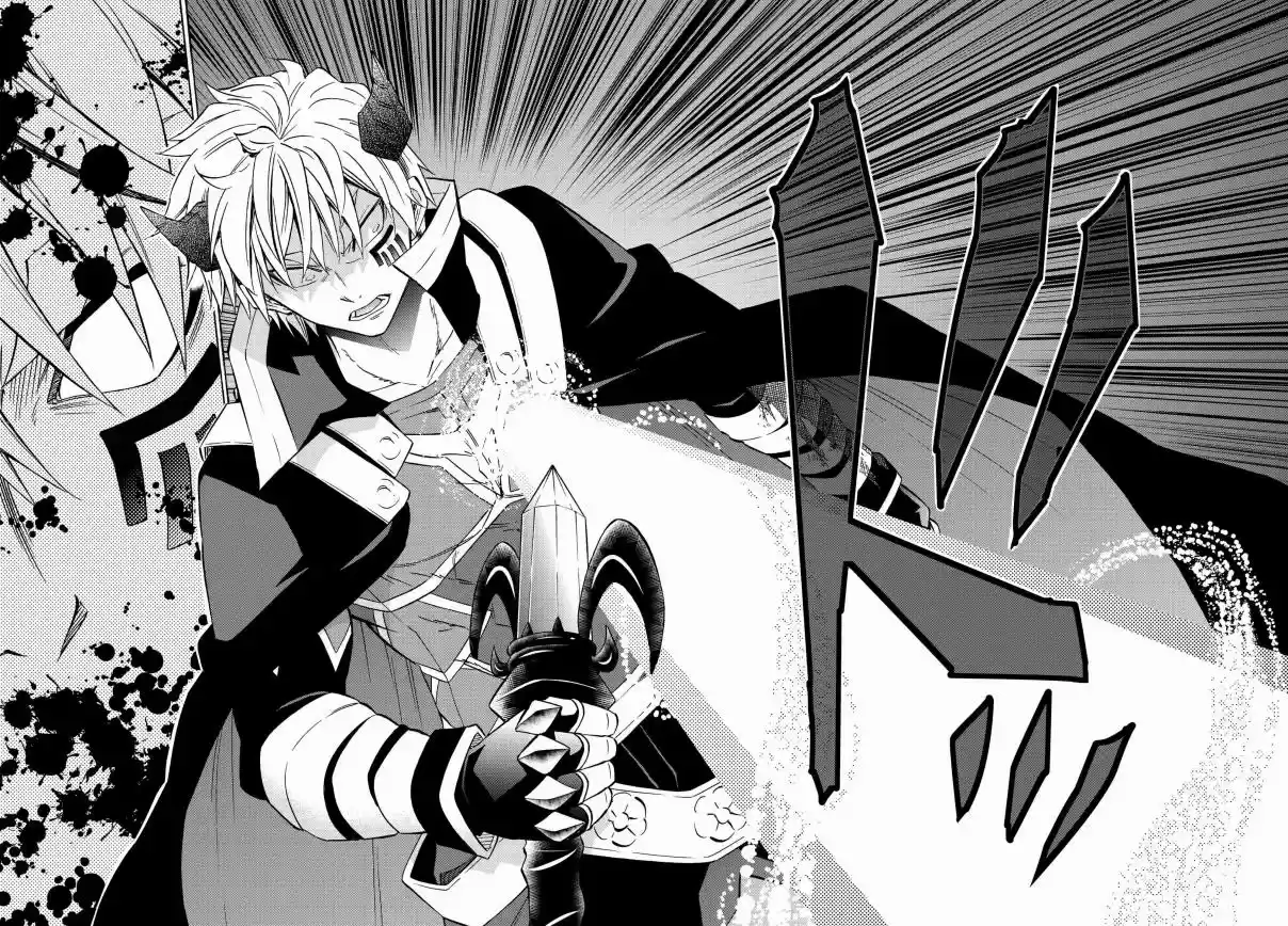 Isekai Maou to Shoukan Shoujo no Dorei Majutsu Vol. 11 Ch. 50.1 Trying Out Chasing After Them III