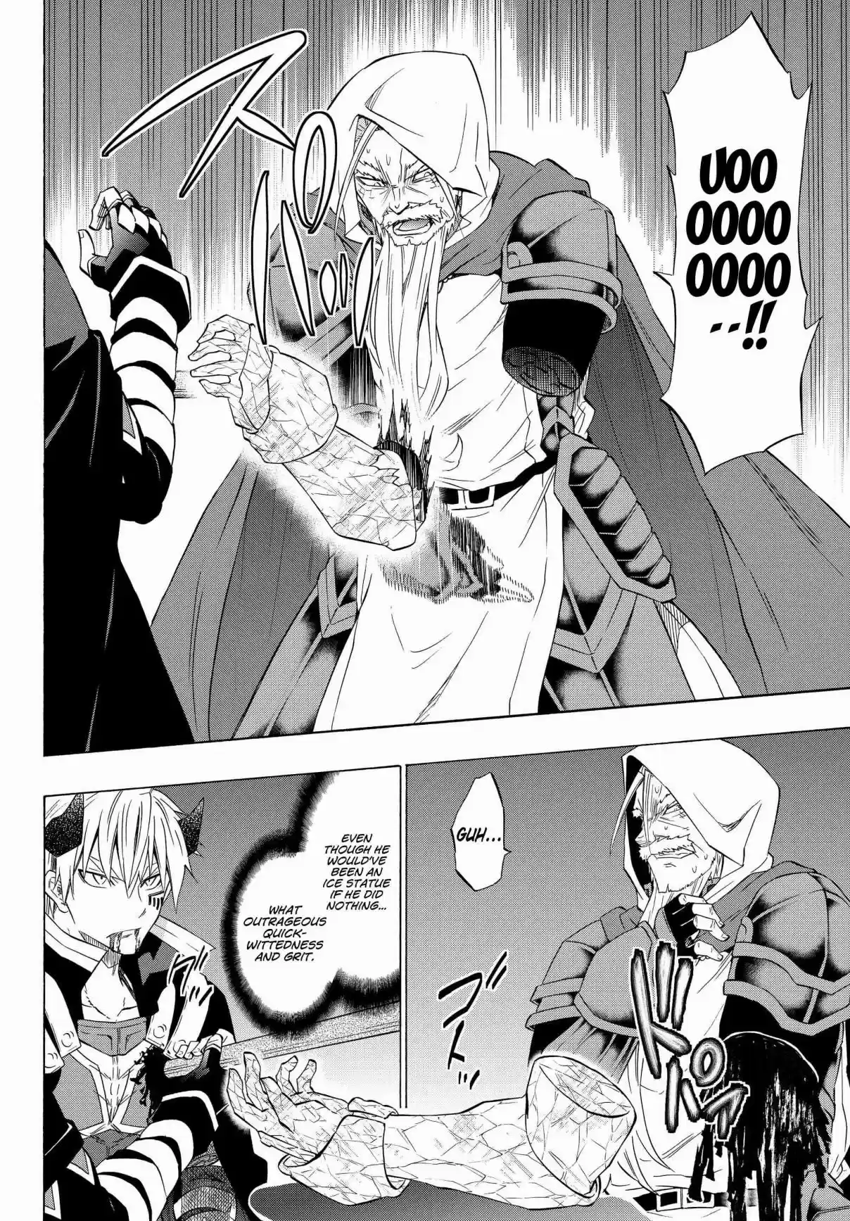 Isekai Maou to Shoukan Shoujo no Dorei Majutsu Vol. 11 Ch. 50.1 Trying Out Chasing After Them III